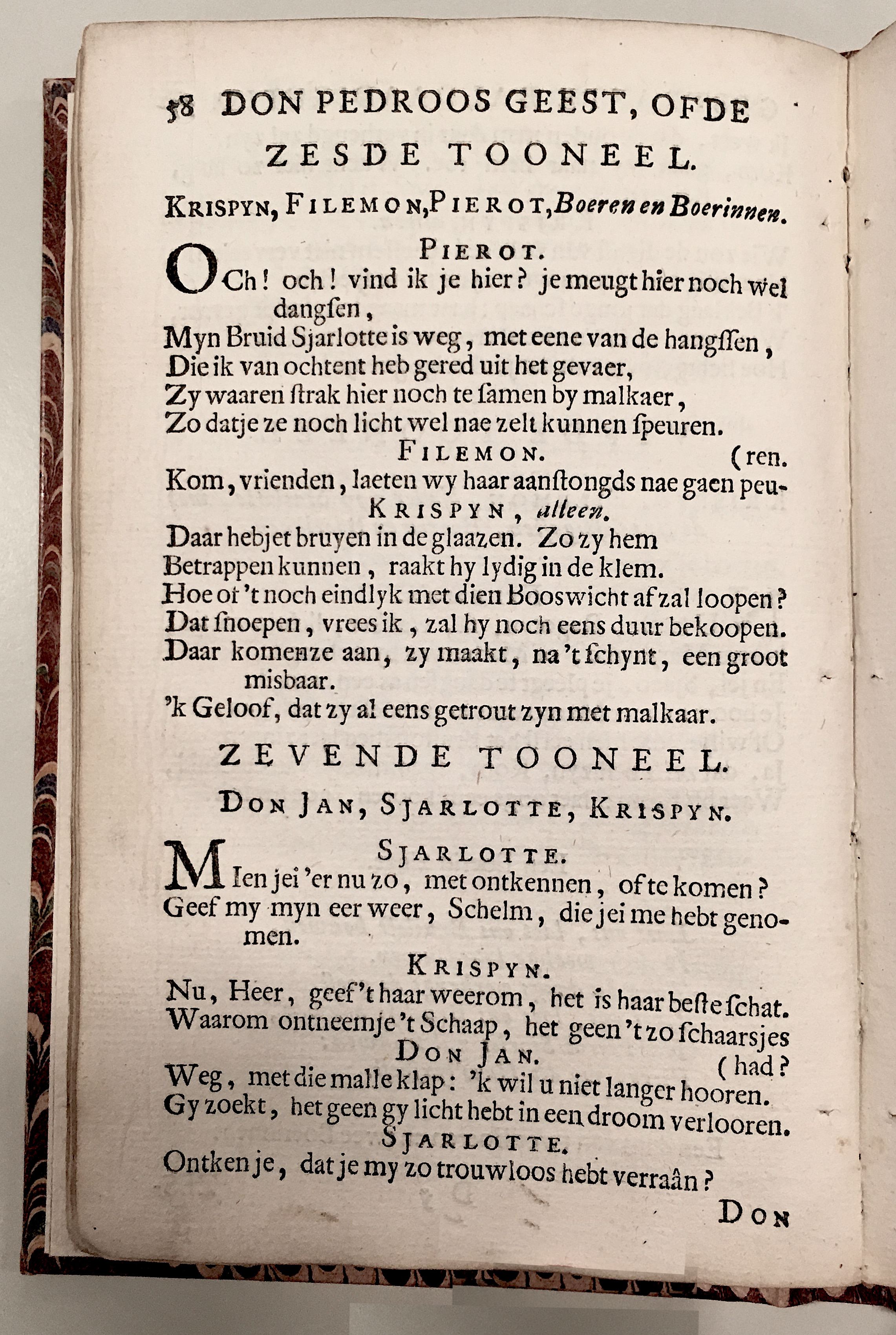 RykPedroosGeest1721p58