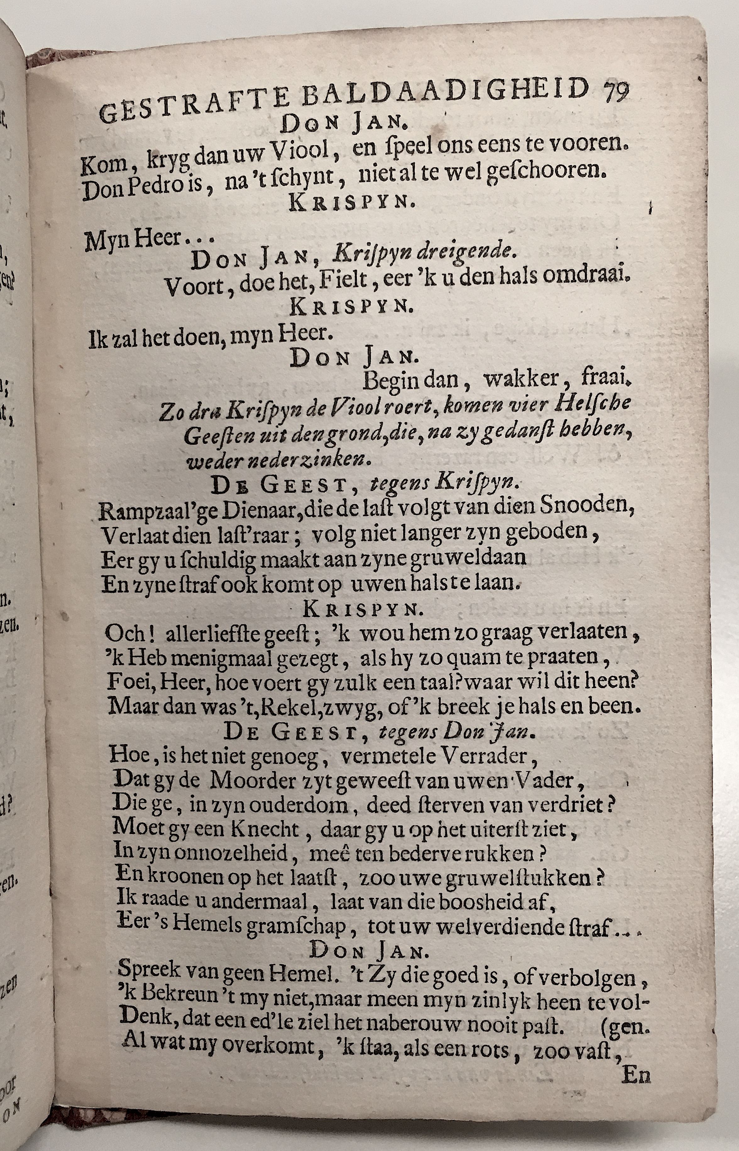 RykPedroosGeest1721p79