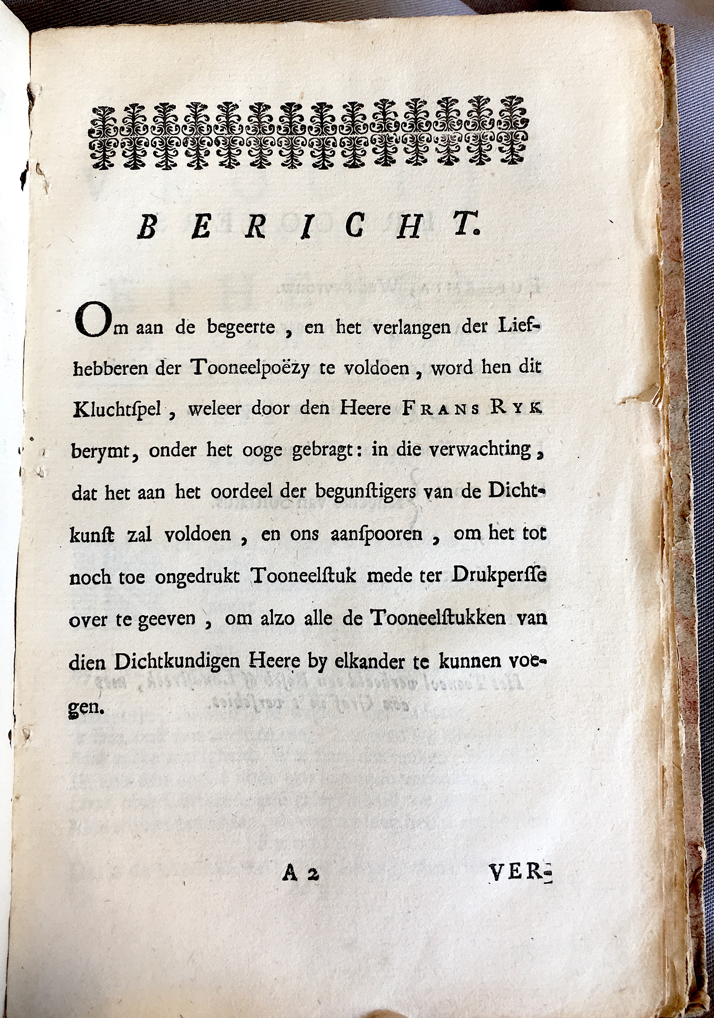 RykEphesen1741p03.jpg