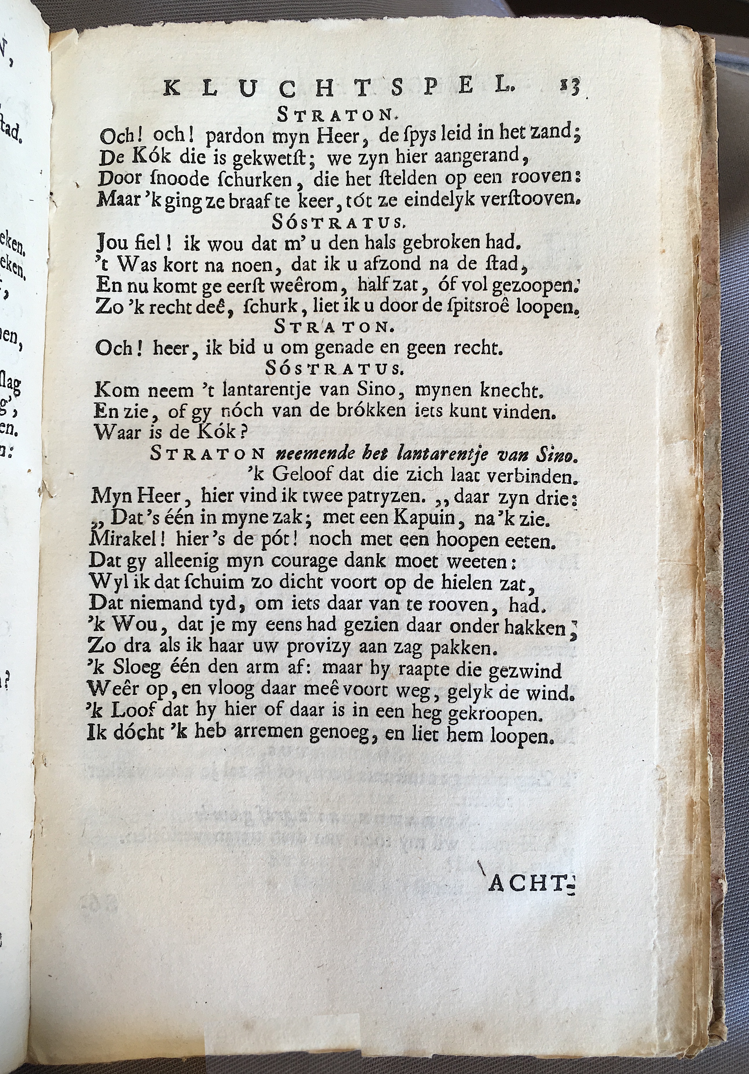 RykEphesen1741p13.jpg