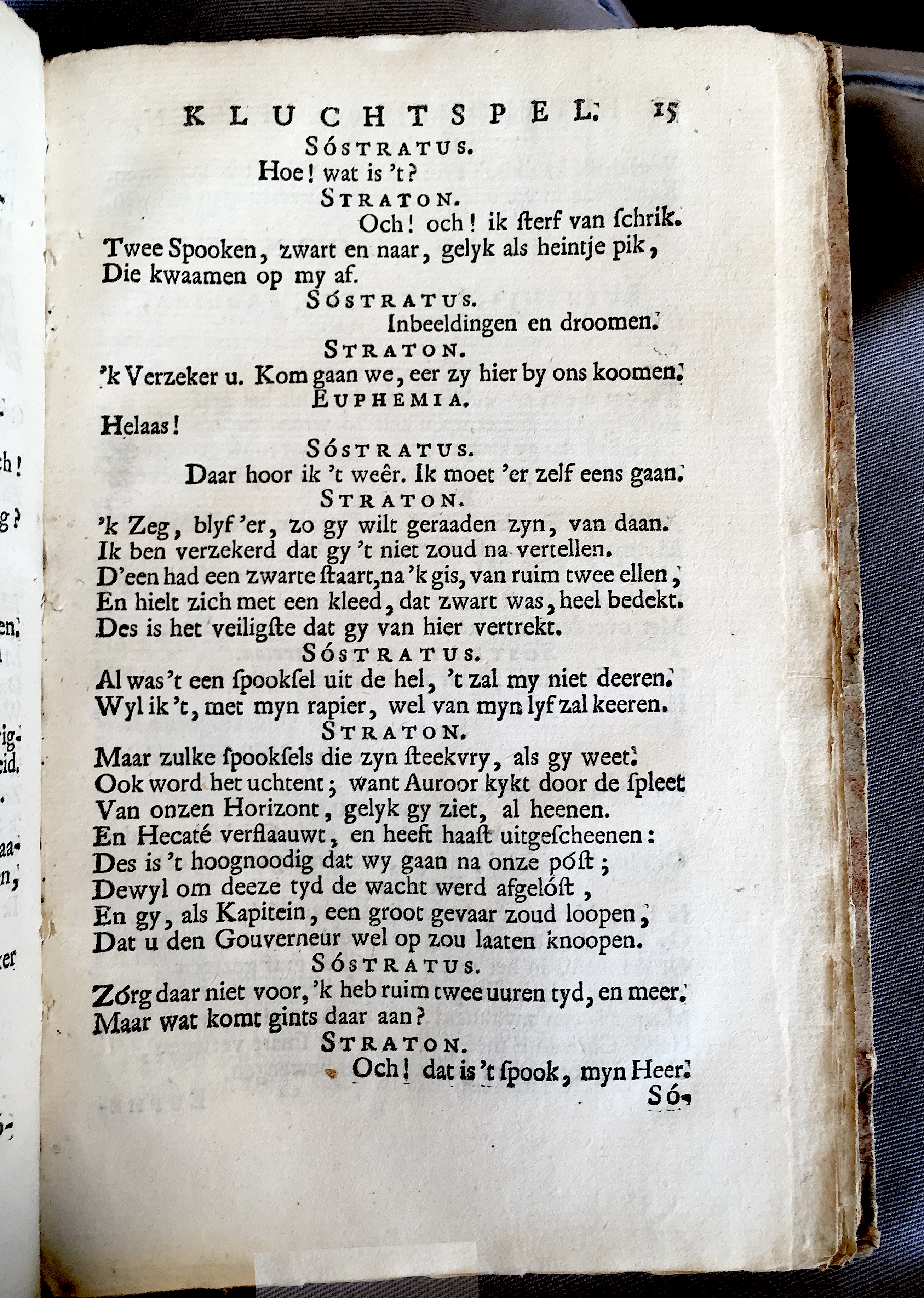 RykEphesen1741p15.jpg