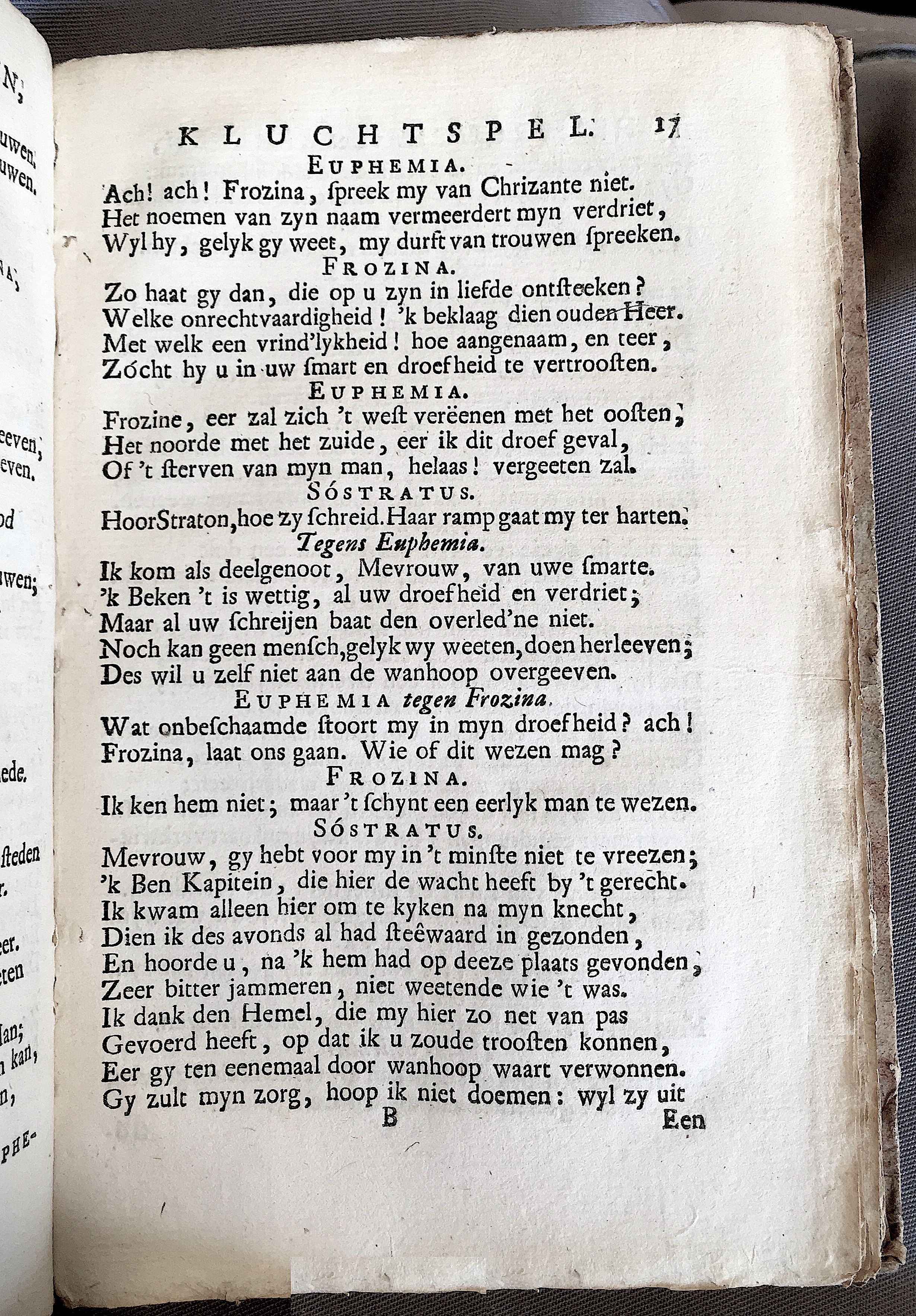 RykEphesen1741p17.jpg