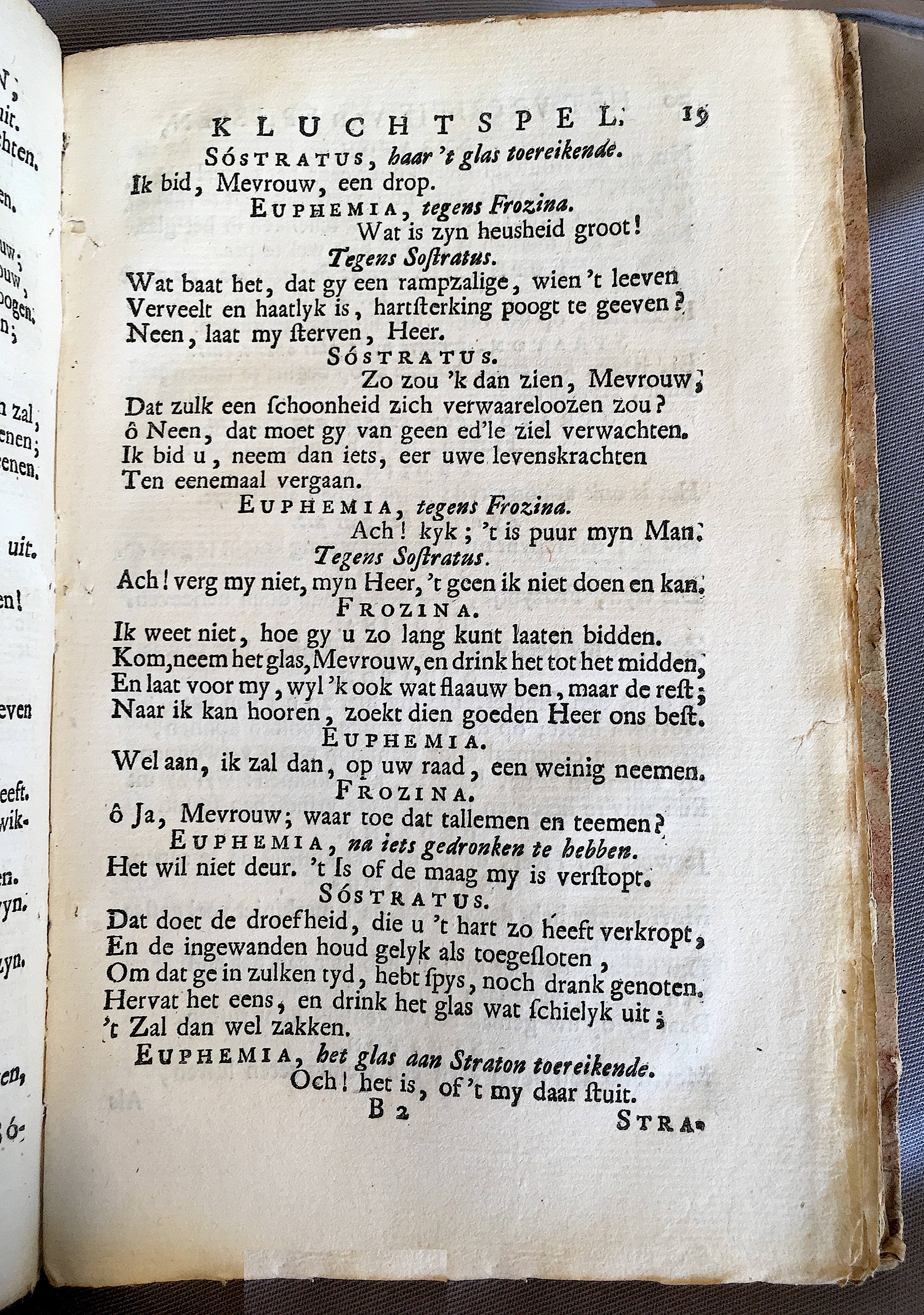 RykEphesen1741p19.jpg