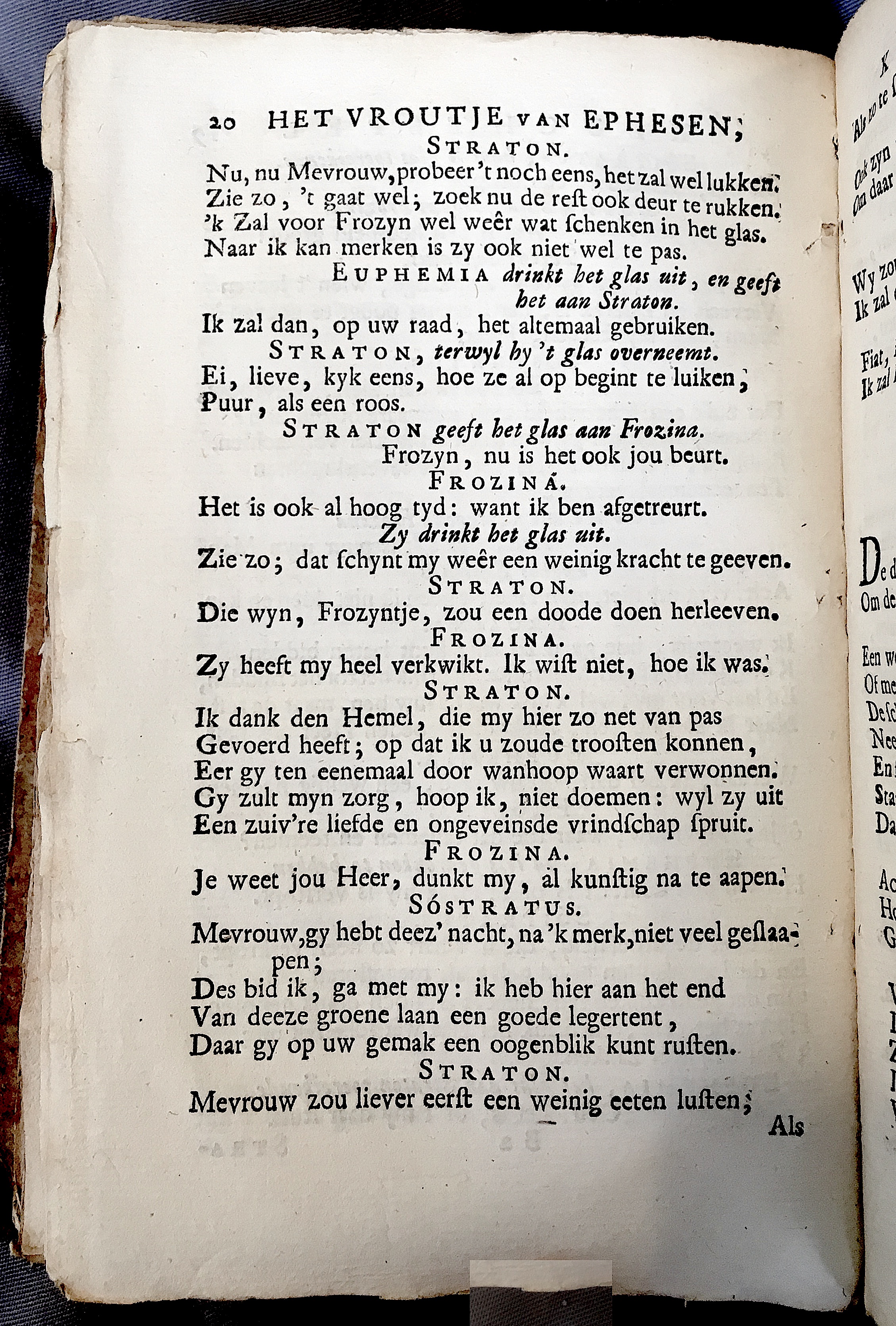 RykEphesen1741p20.jpg