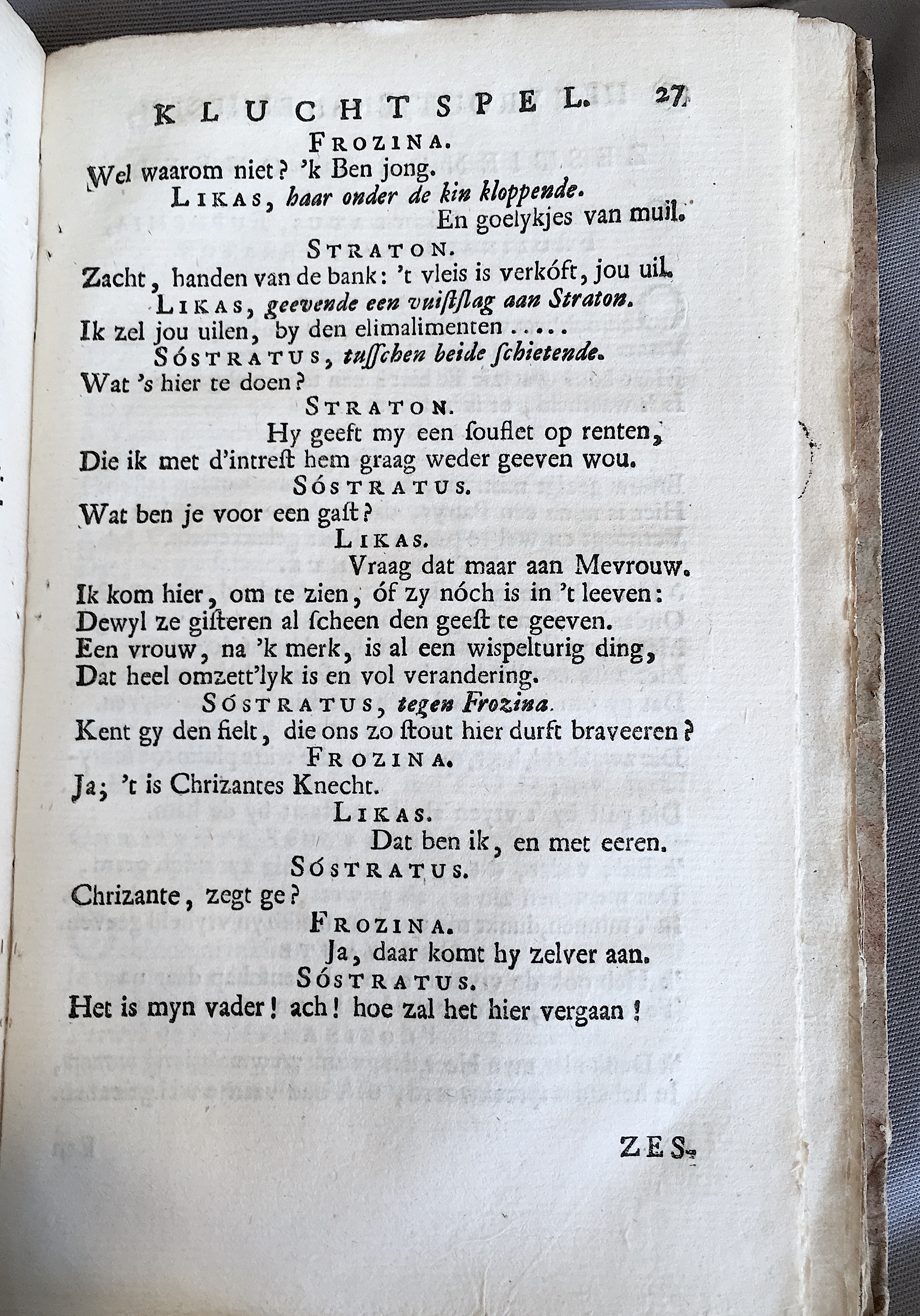 RykEphesen1741p27.jpg