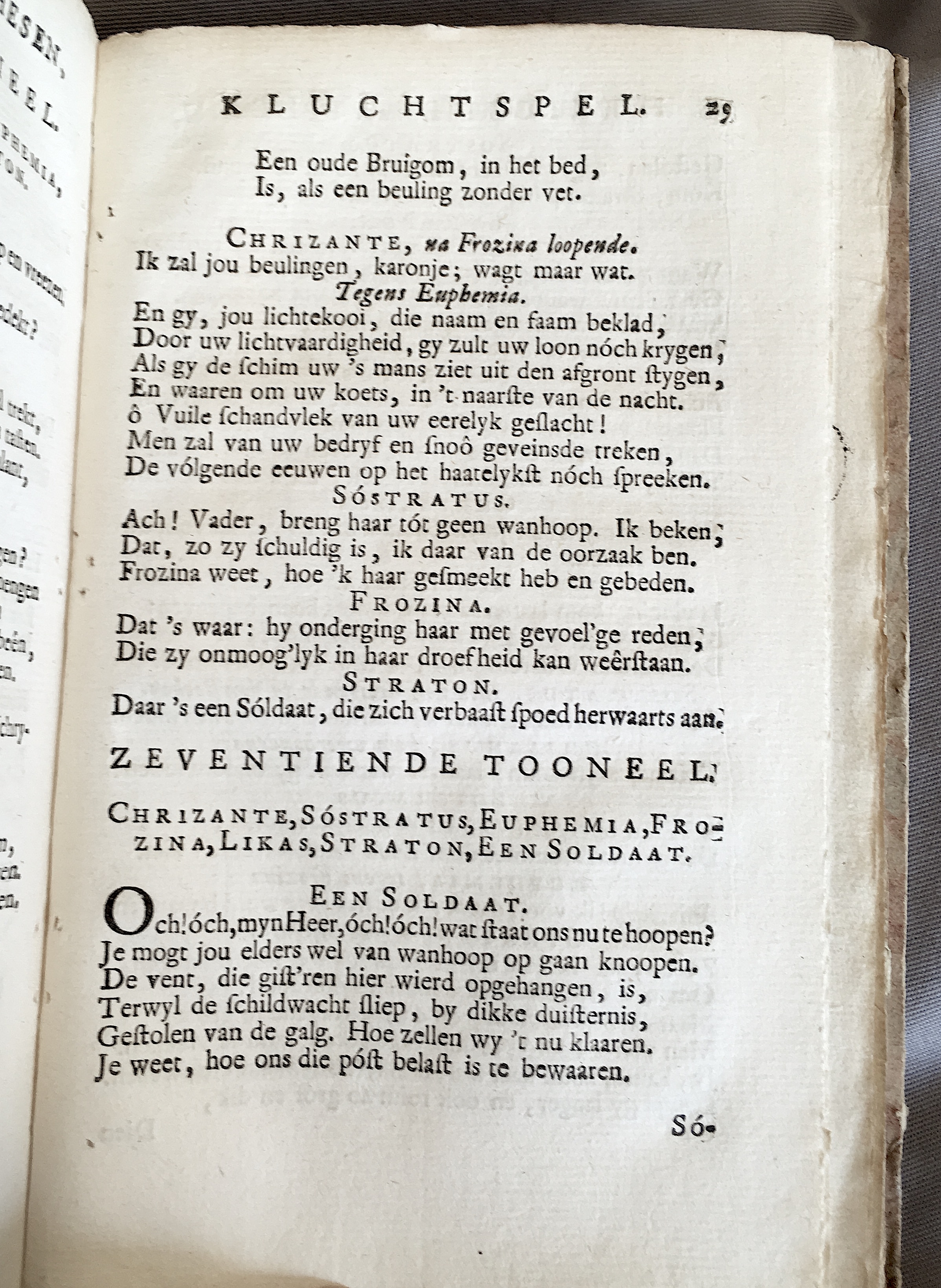 RykEphesen1741p29.jpg