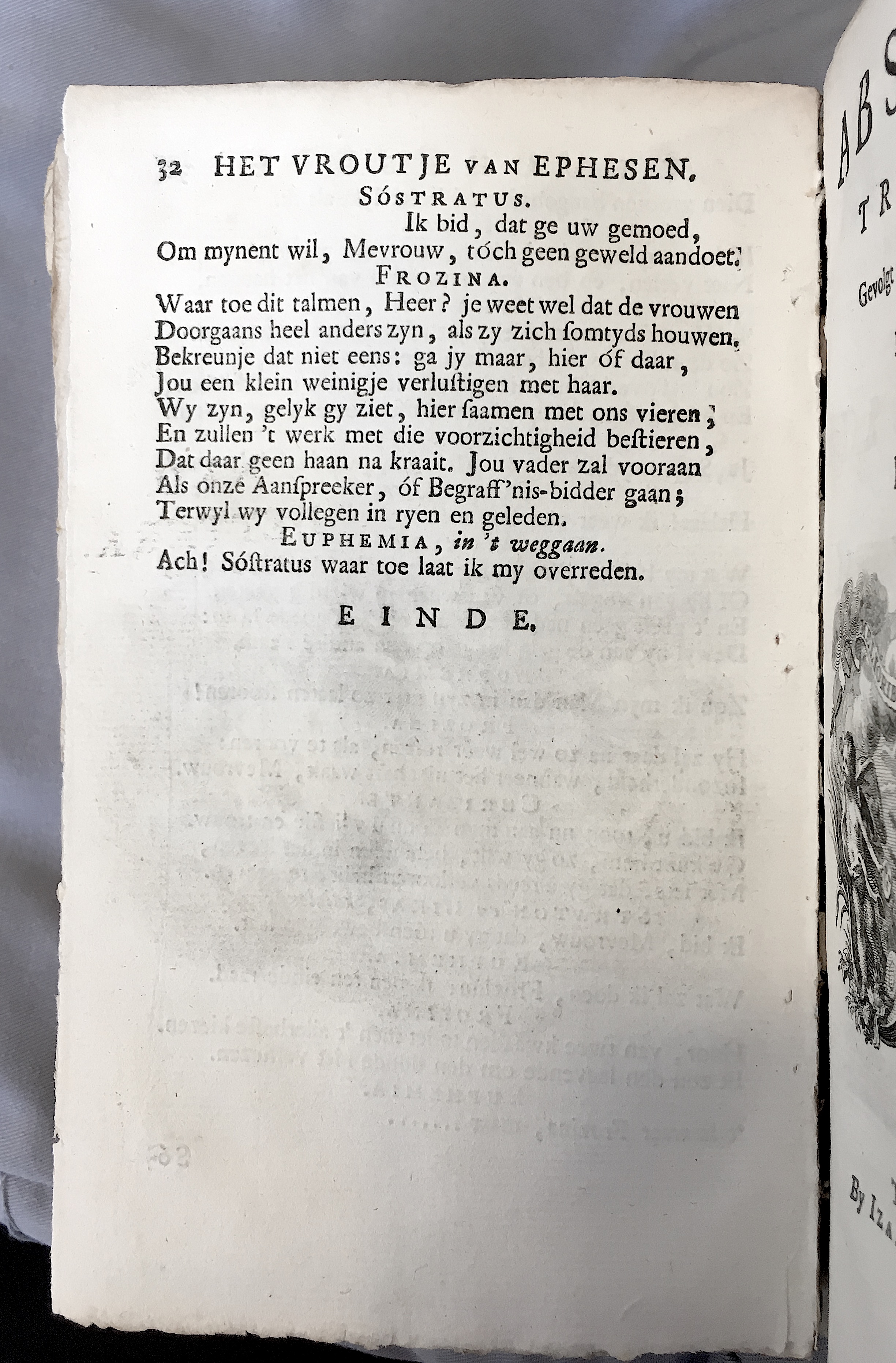 RykEphesen1741p32.jpg