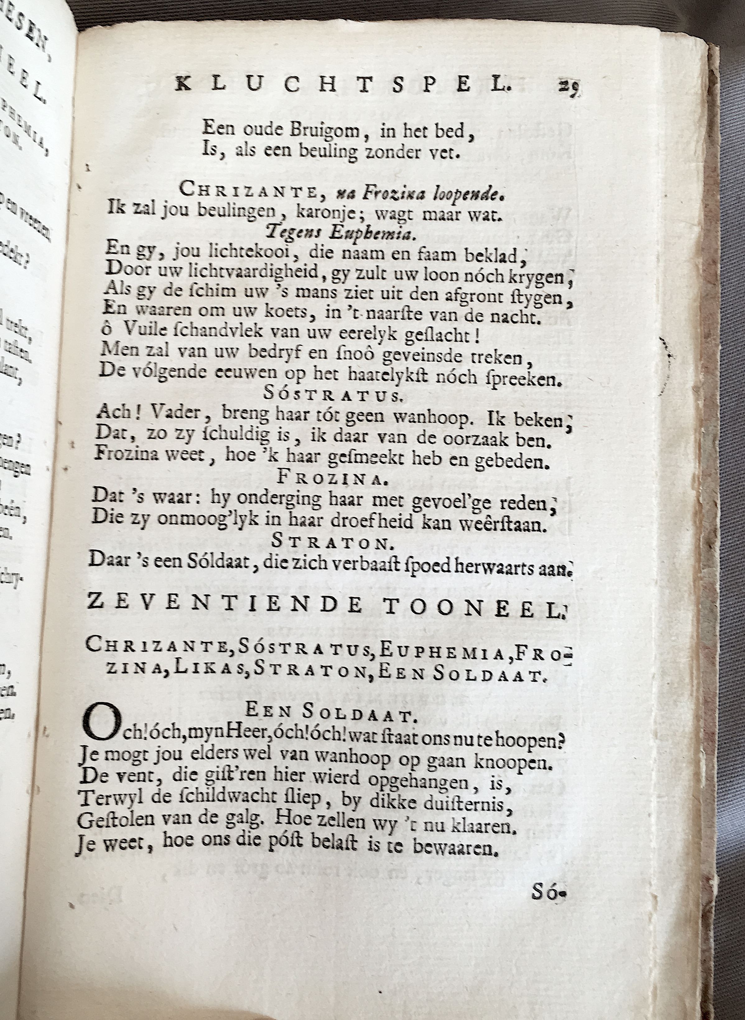 RykEphesen1741p29