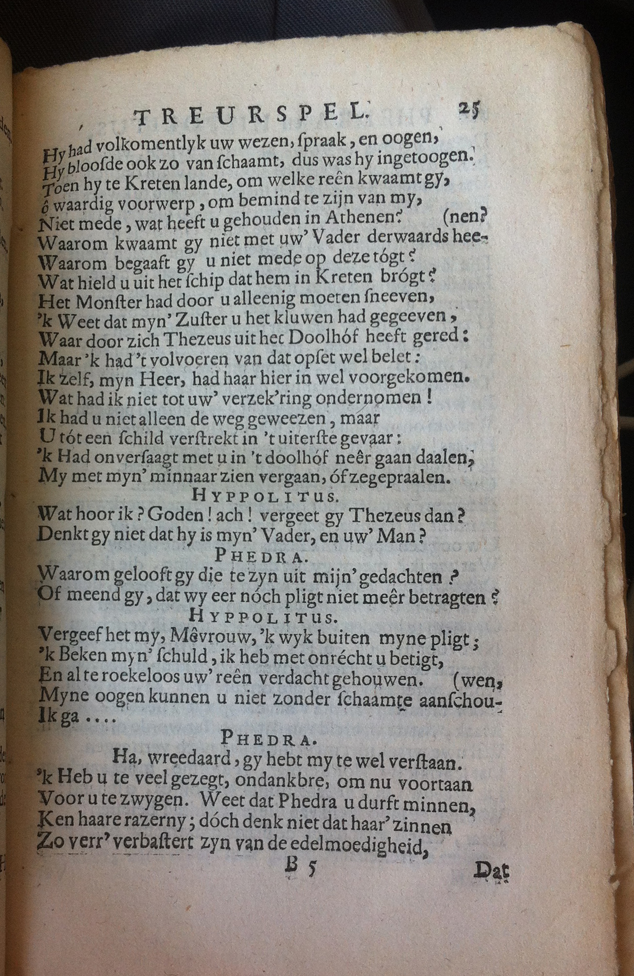 RijkFedra1683p25