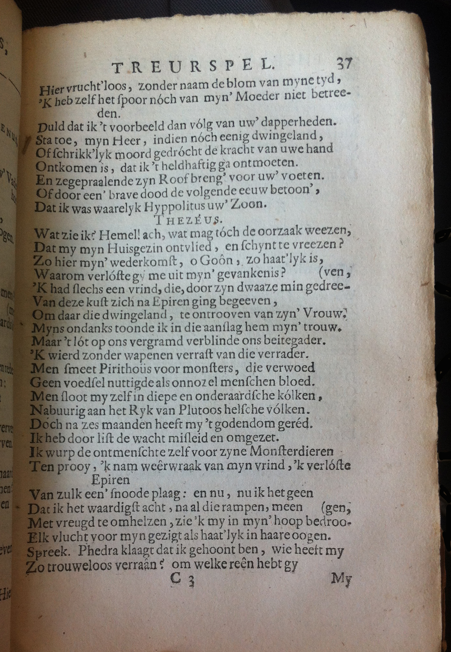 RijkFedra1683p37