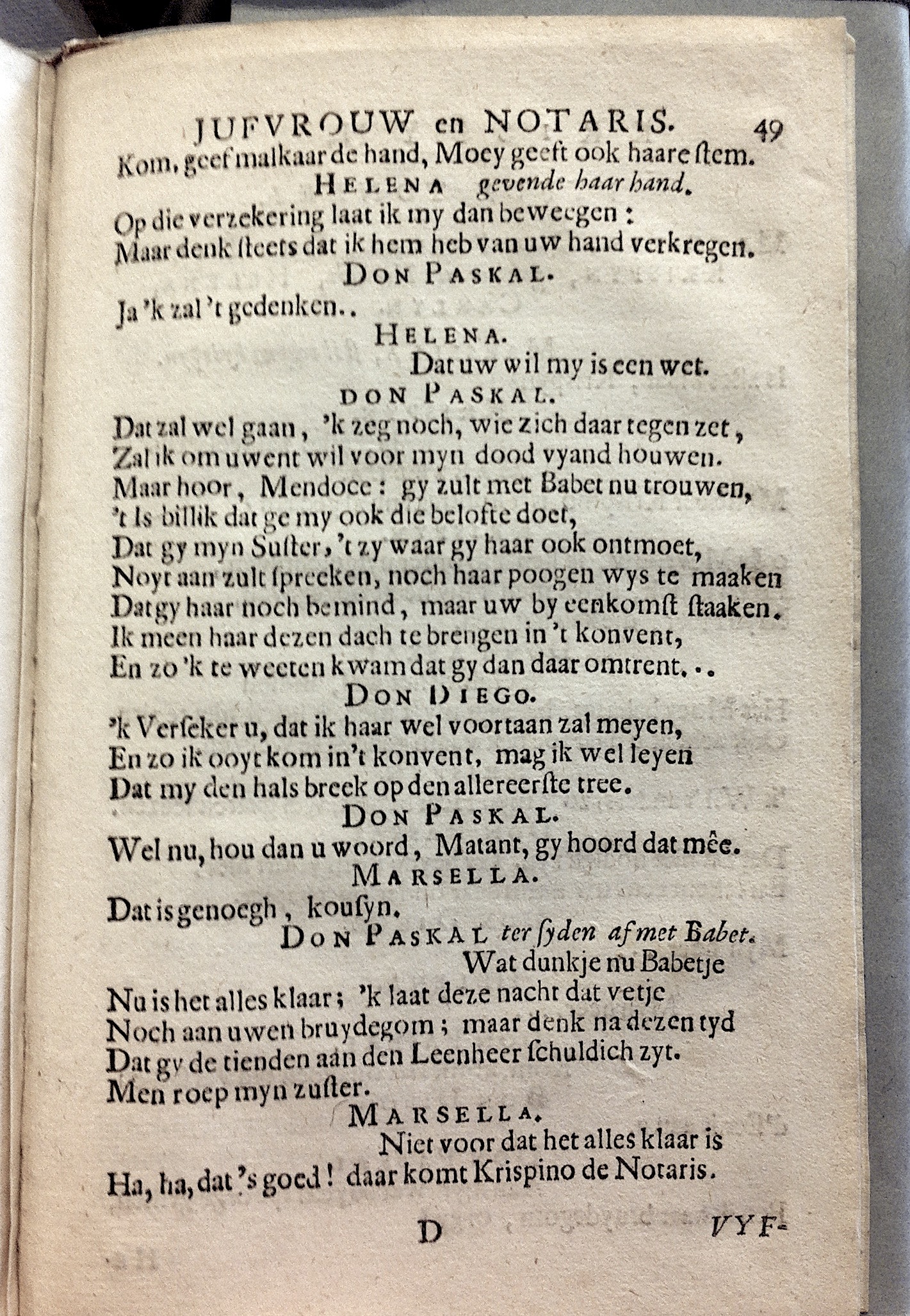 RijkKrispyn1698cap49.jpg