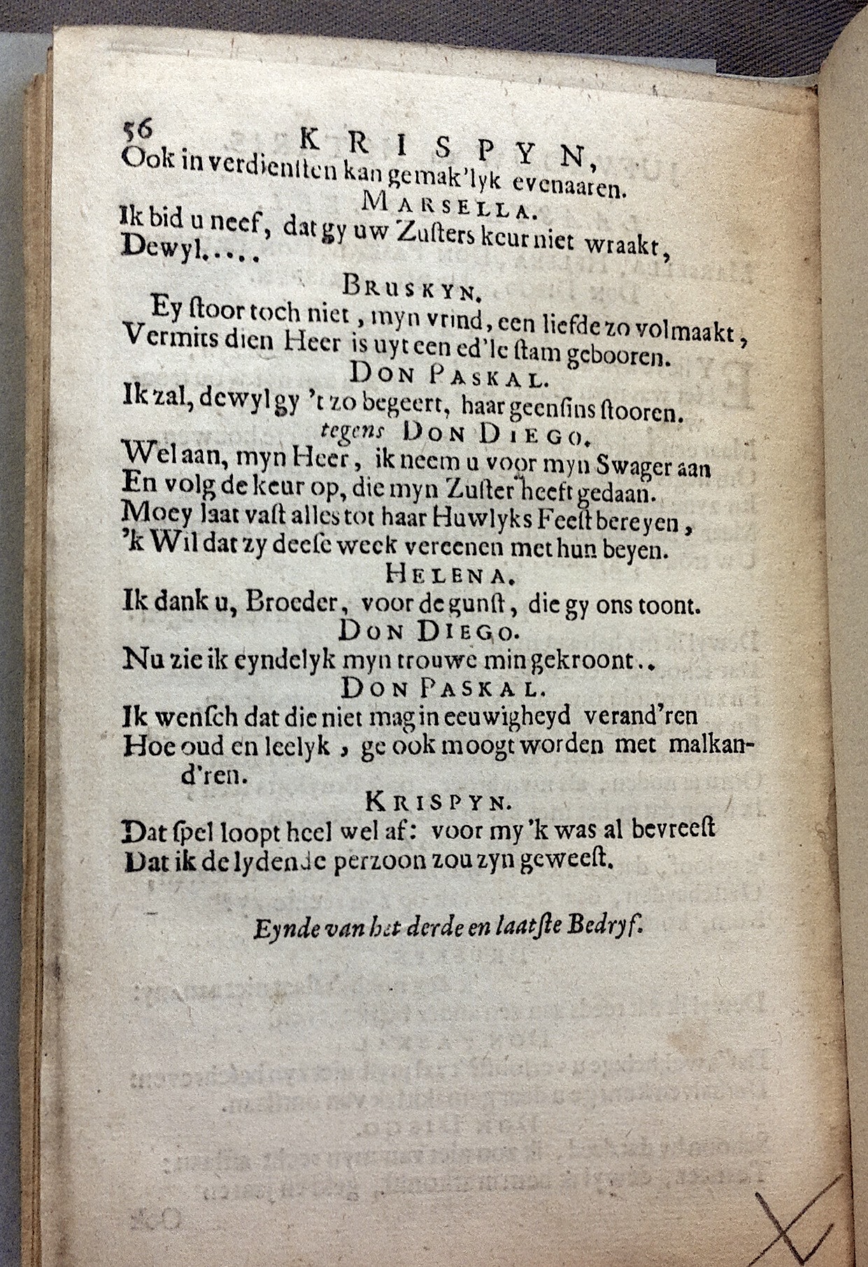 RijkKrispyn1698cap56.jpg