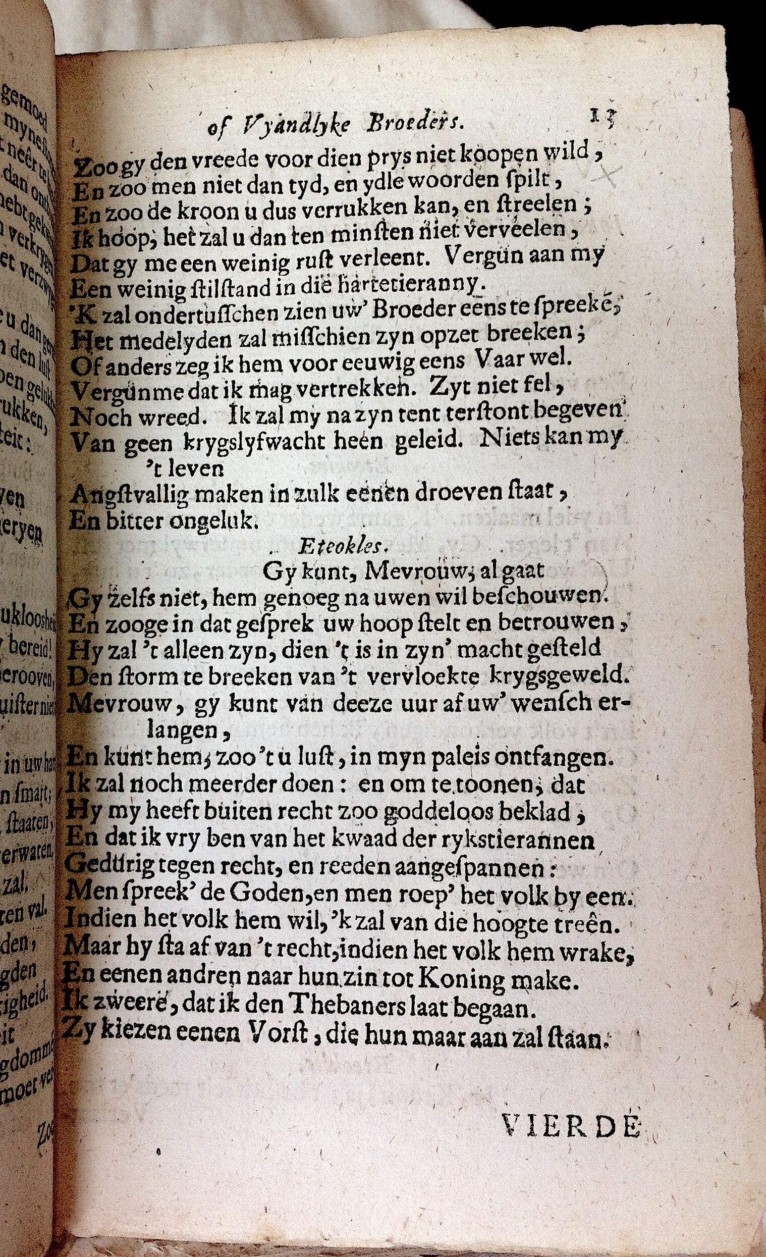RijkThebais1680p13