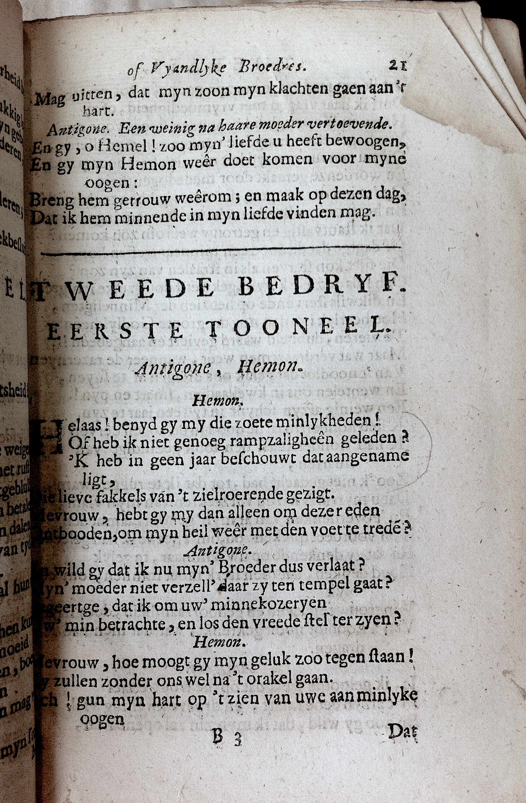 RijkThebais1680p21
