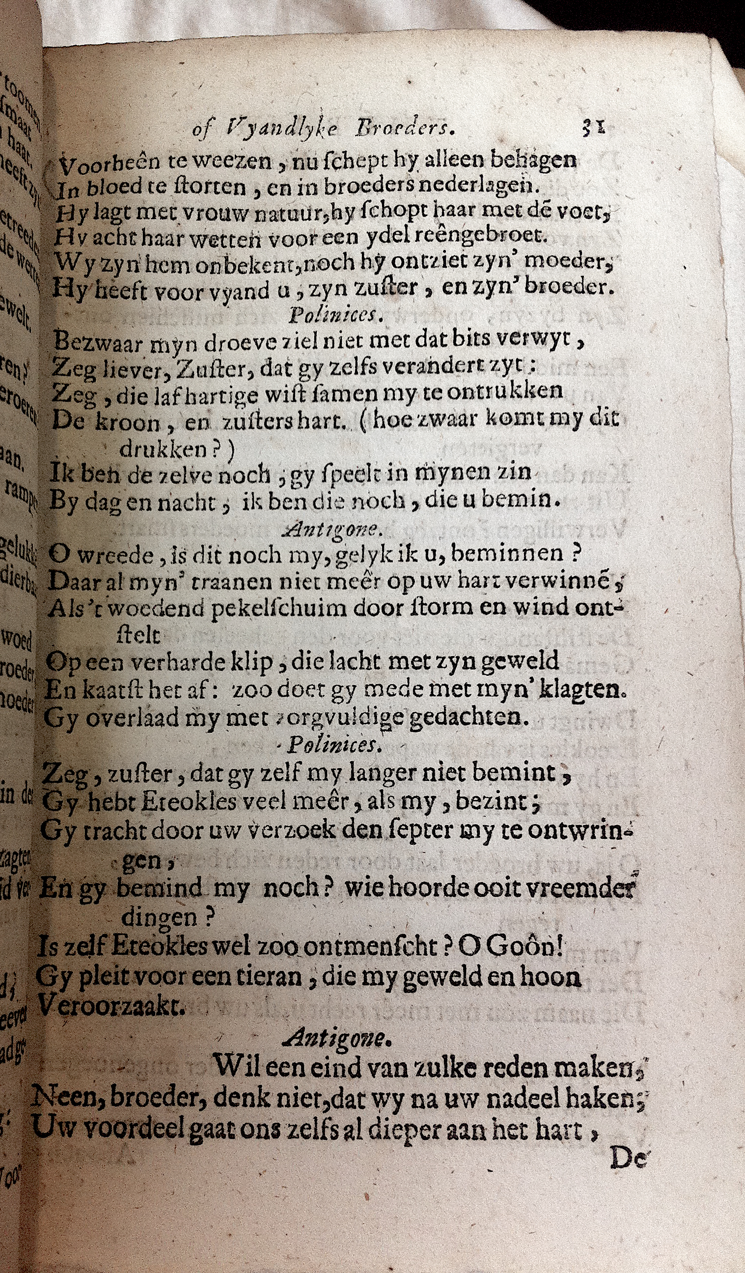 RijkThebais1680p31
