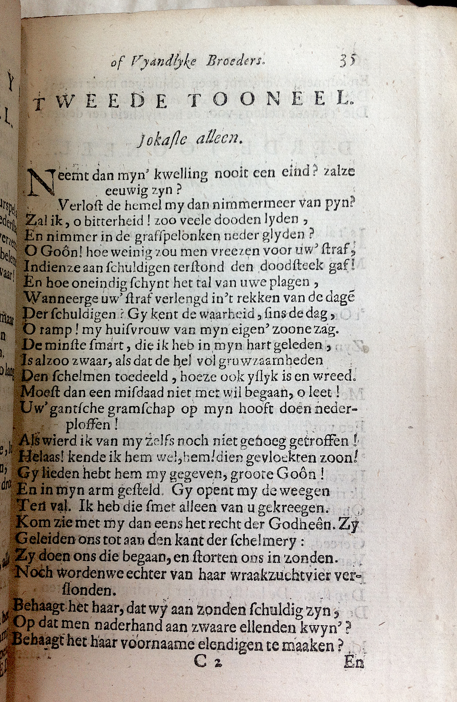 RijkThebais1680p35