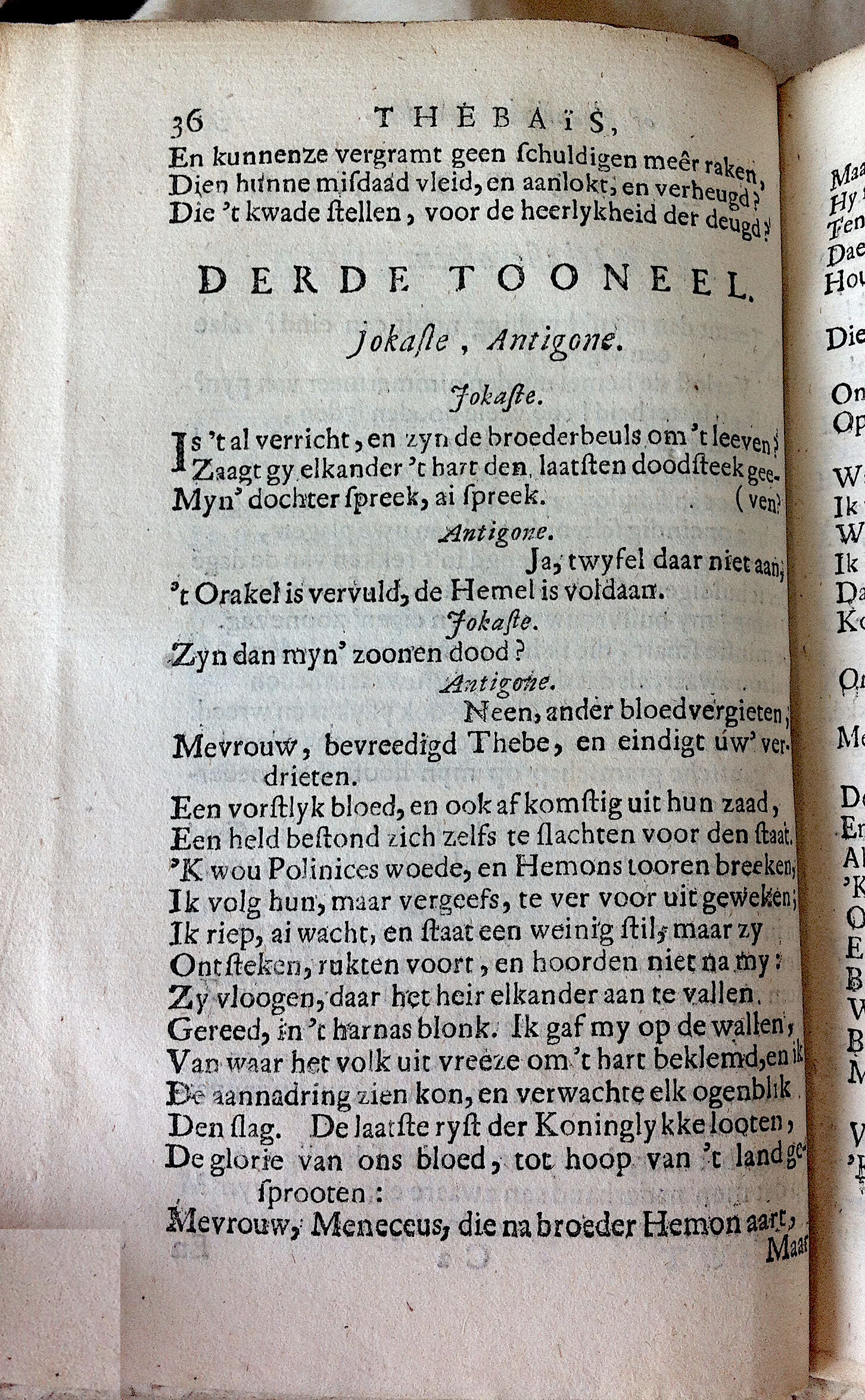 RijkThebais1680p36