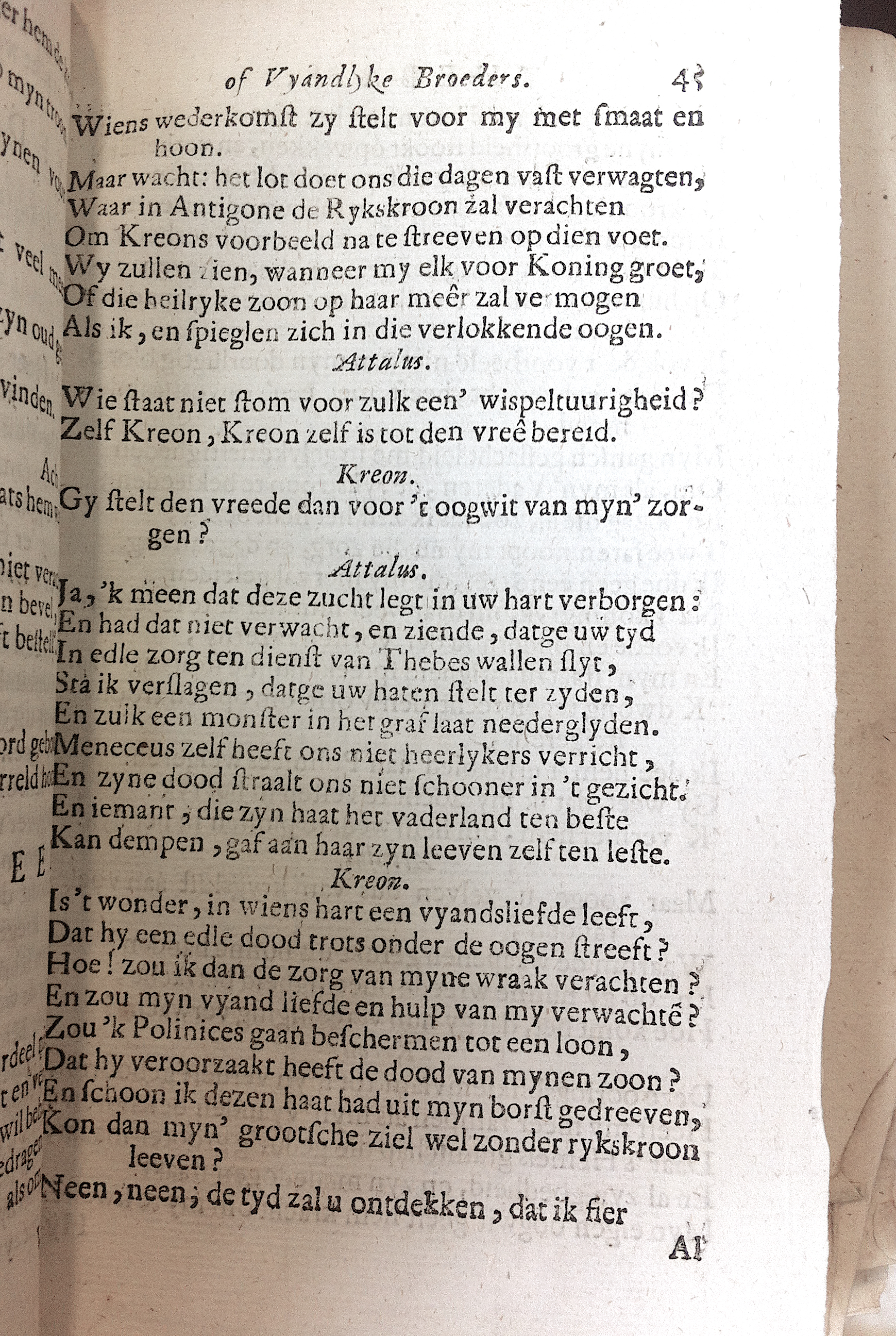 RijkThebais1680p45