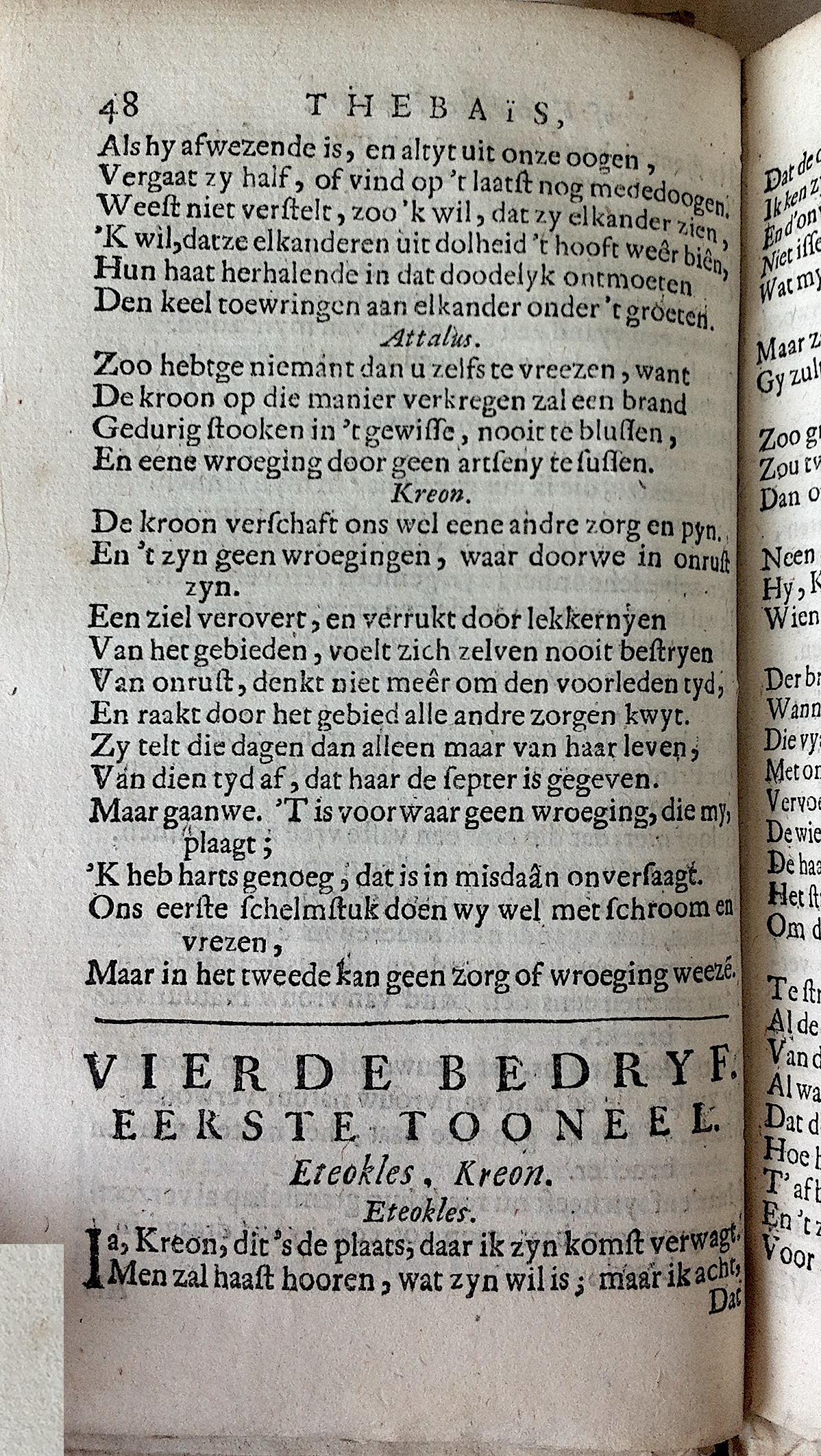 RijkThebais1680p48