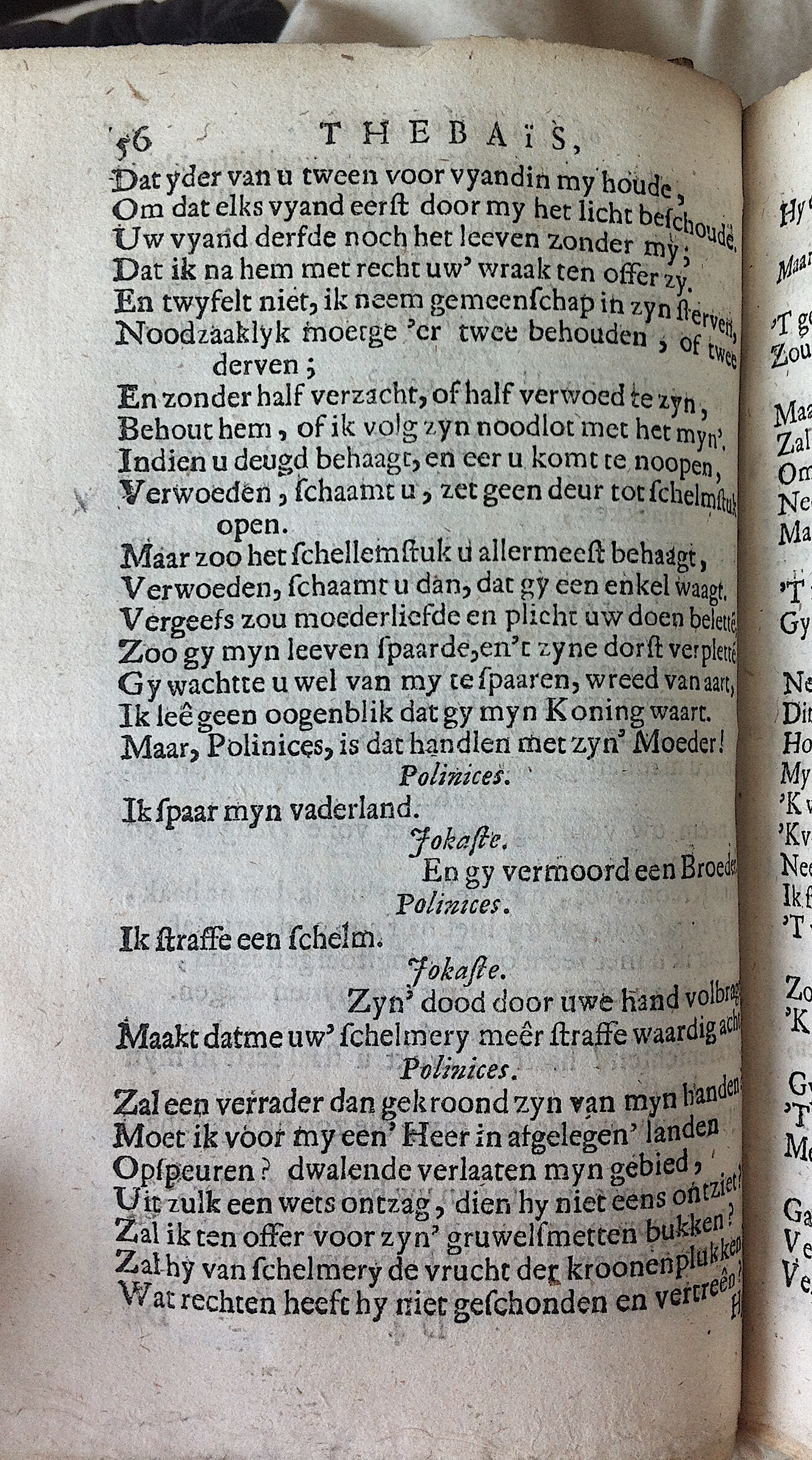 RijkThebais1680p56