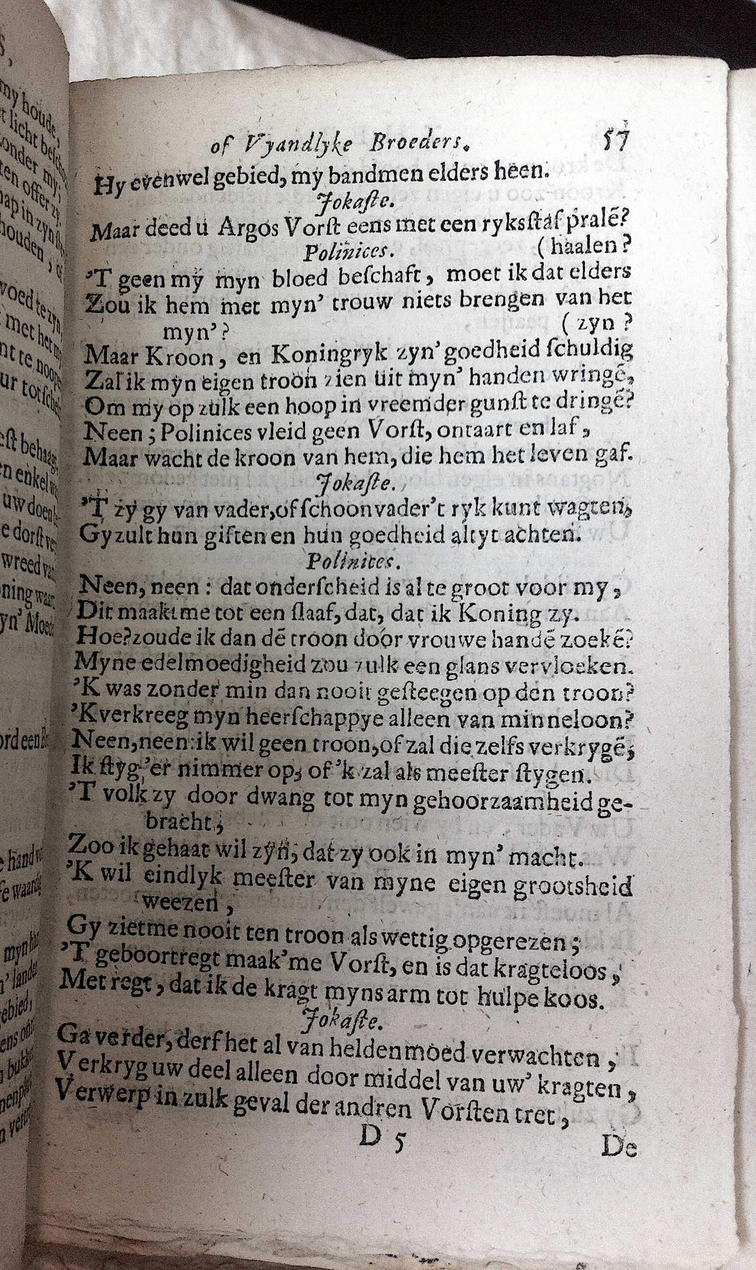 RijkThebais1680p57