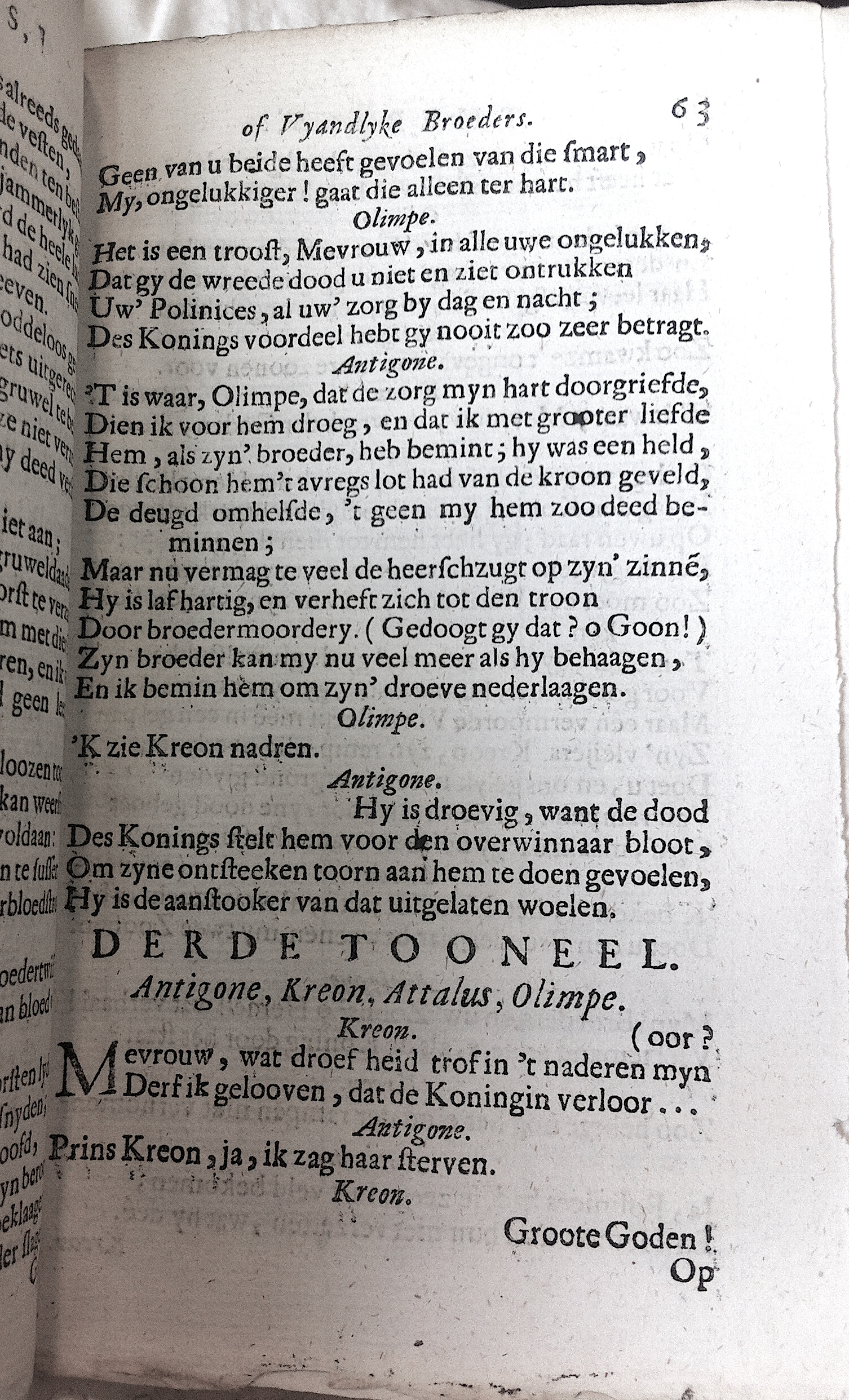 RijkThebais1680p63