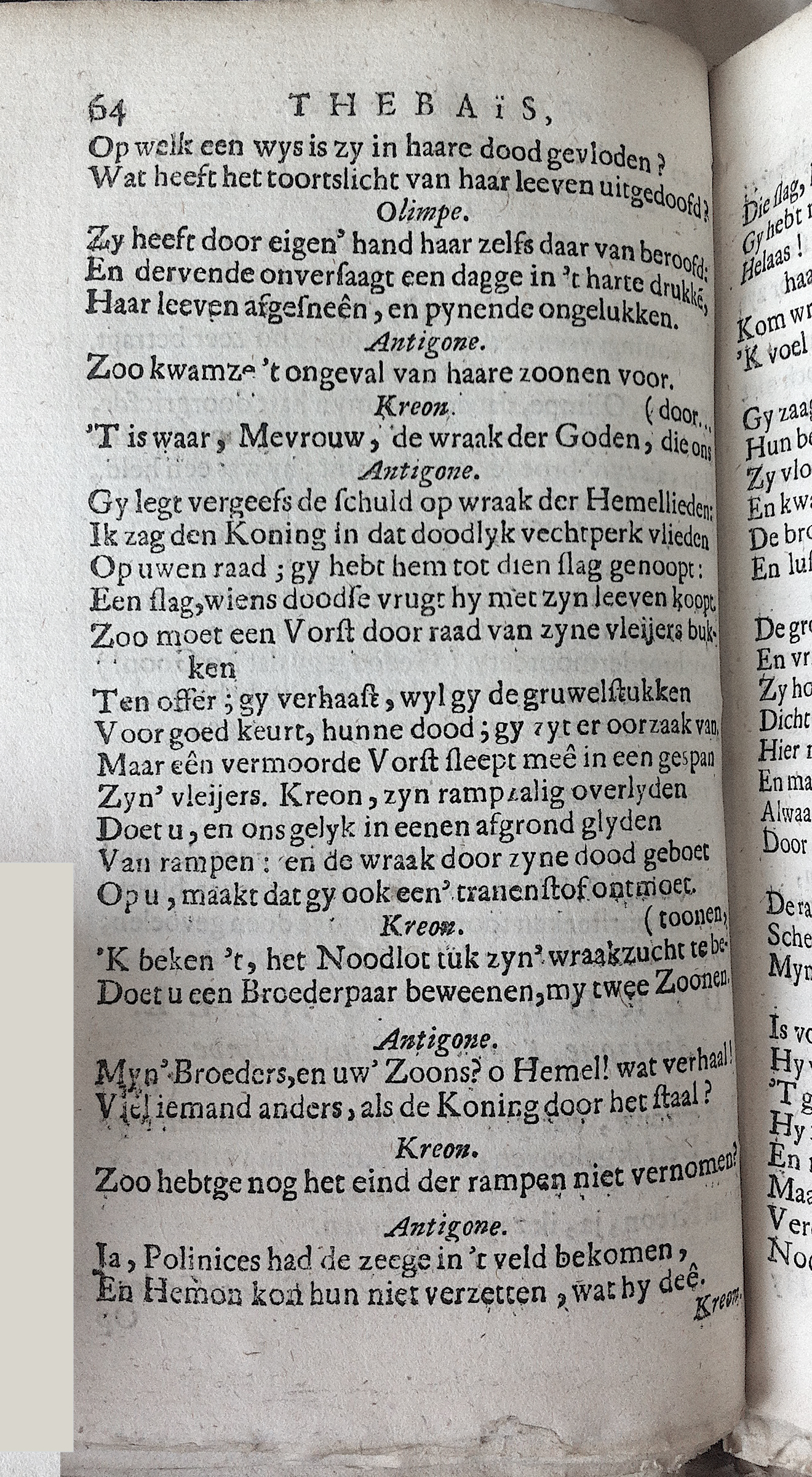 RijkThebais1680p64