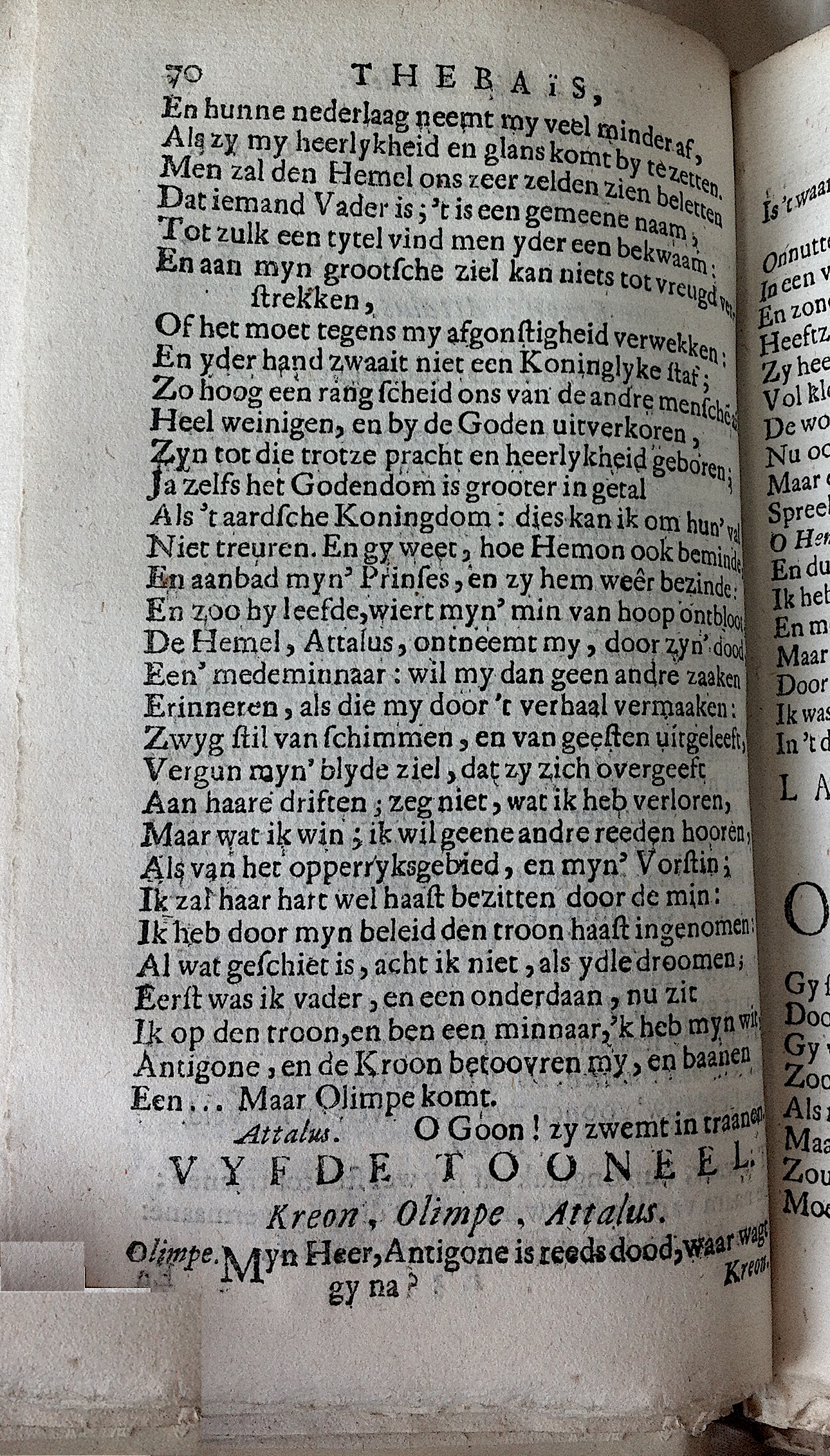RijkThebais1680p70.jpg