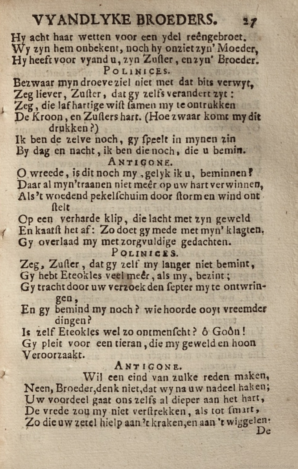 RijkThebais1719p27
