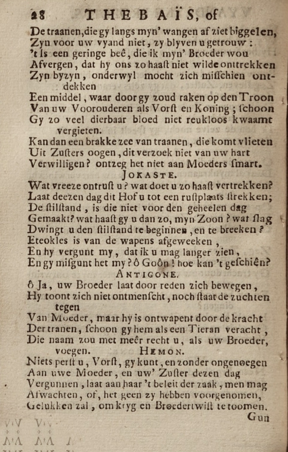 RijkThebais1719p28