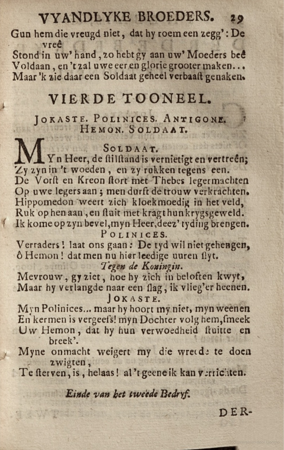 RijkThebais1719p29