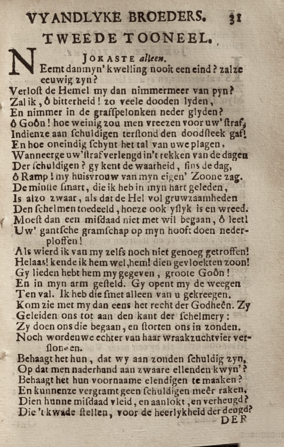RijkThebais1719p31