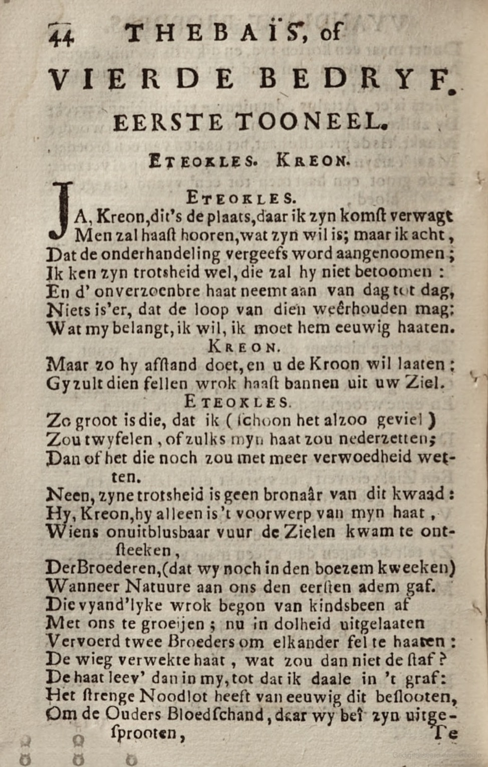 RijkThebais1719p44