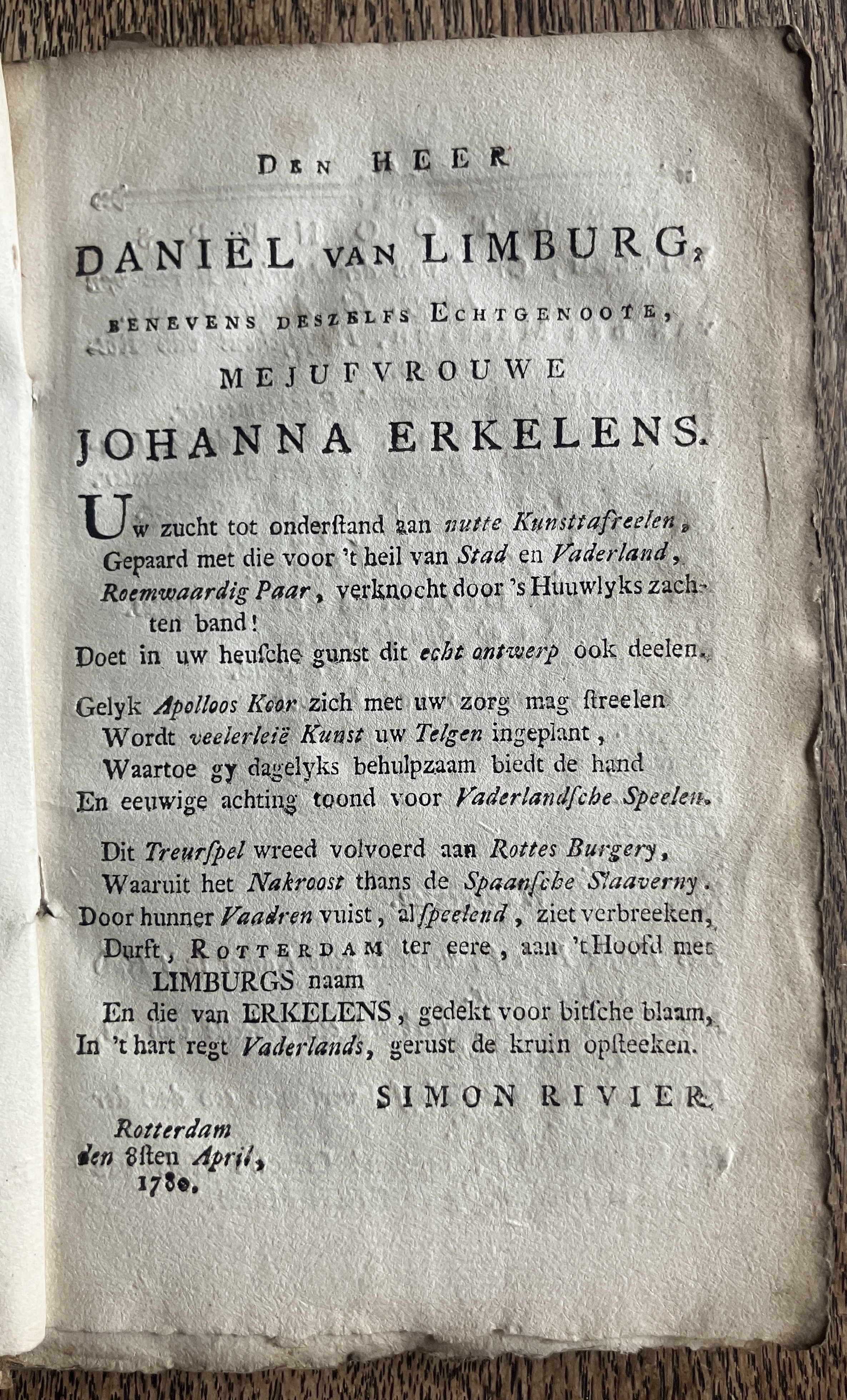 RivierSpanjaardBuitenRotterdam1780a03