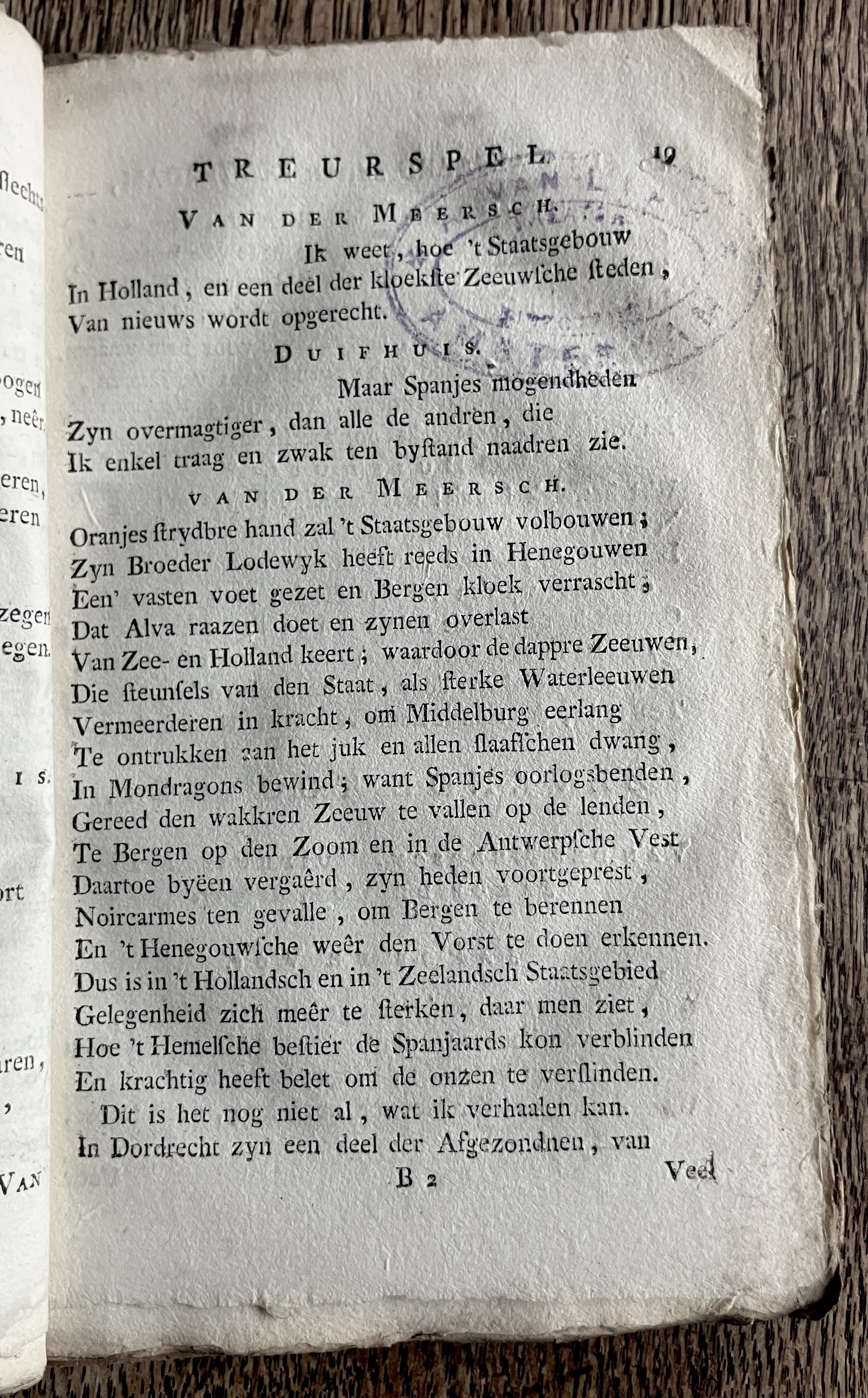 RivierSpanjaardBuitenRotterdam1780p19.jpg