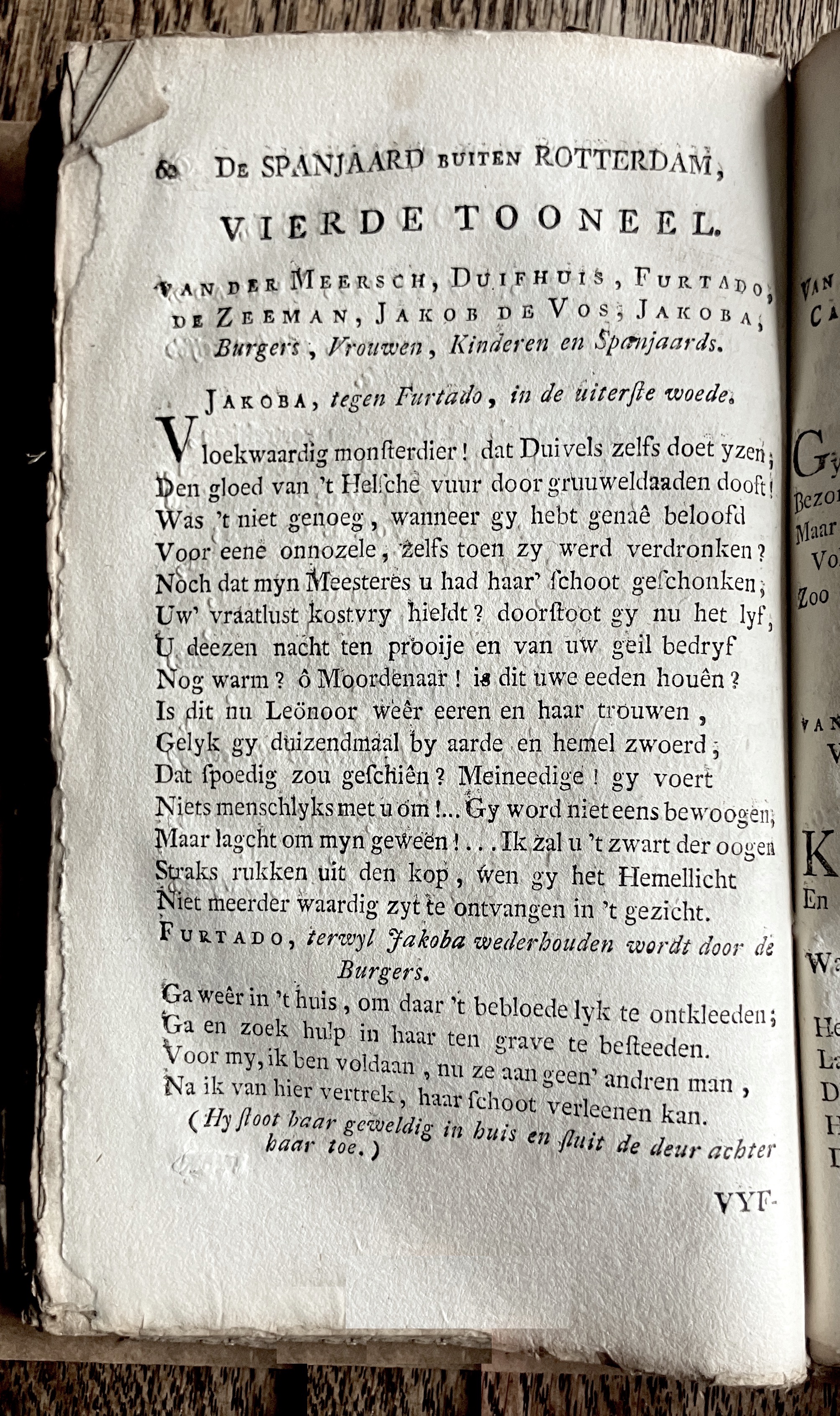RivierSpanjaardBuitenRotterdam1780p62.jpg