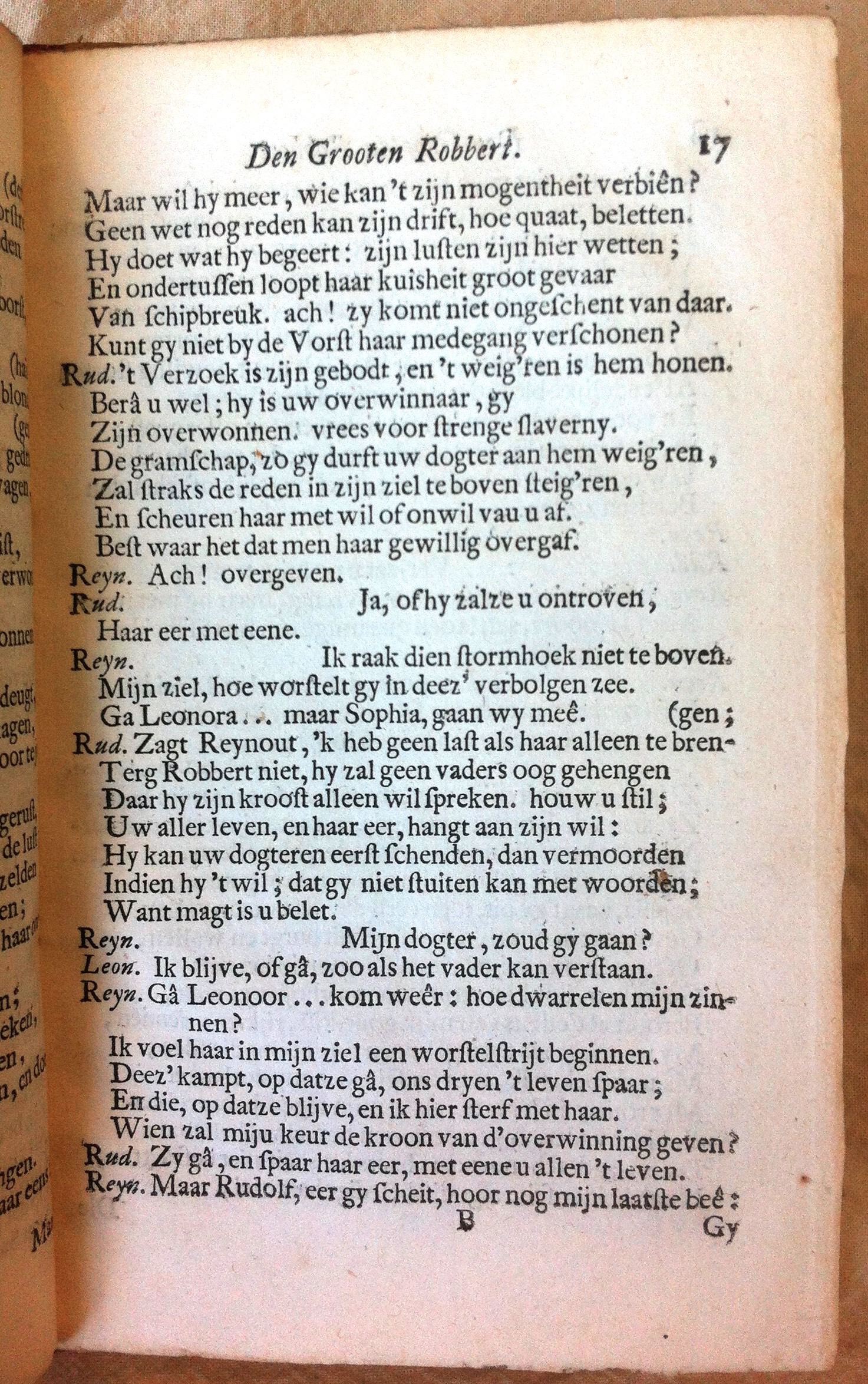 RixtelRobbert1672p17