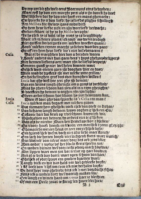 1616bat16.jpg