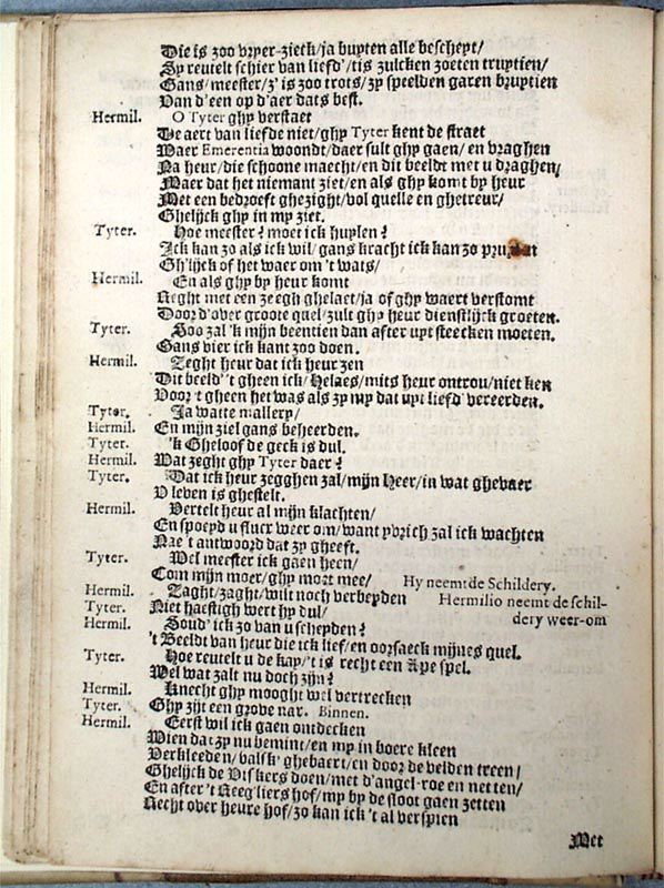 1616bat21.jpg