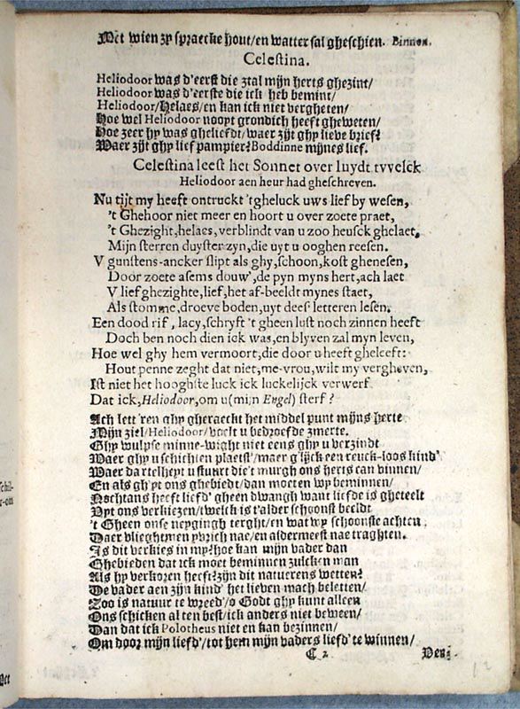 1616bat22.jpg