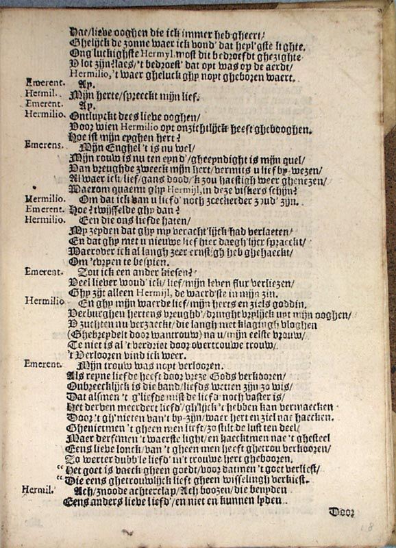1616bat34.jpg