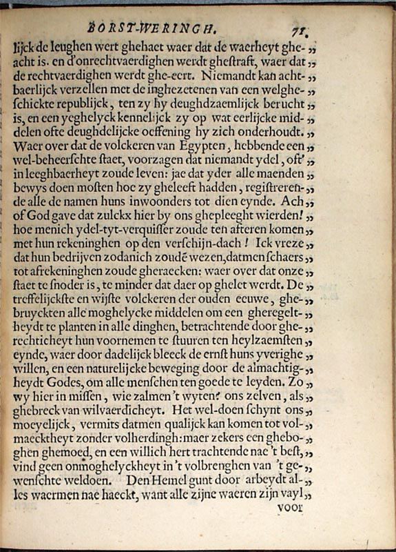 RodenburghEPB1619p071