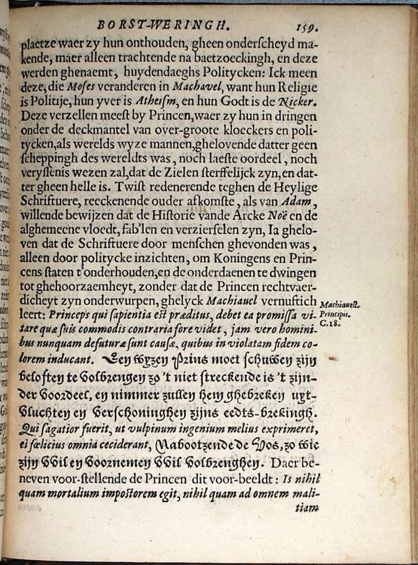 RodenburghEPB1619p159