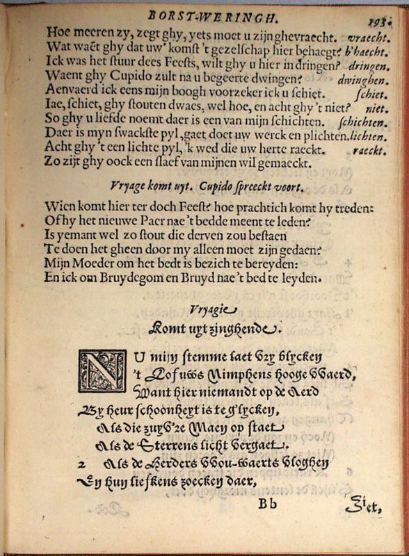 RodenburghEPB1619p193.jpg