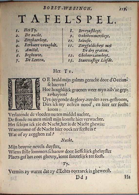 RodenburghEPB1619p213.jpg