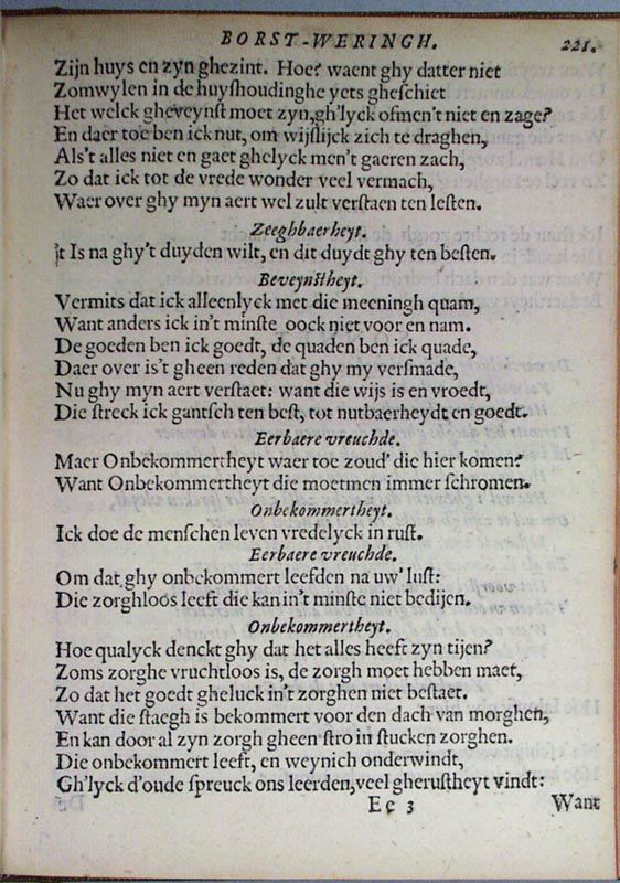 RodenburghEPB1619p221