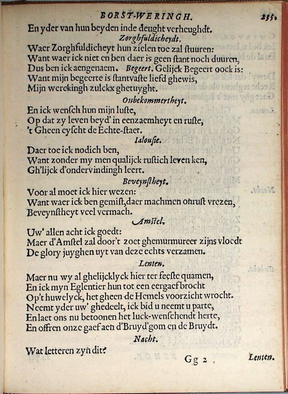 RodenburghEPB1619p235