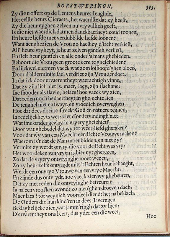 RodenburghEPB1619p303