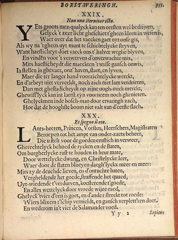 RodenburghEPB1619p355