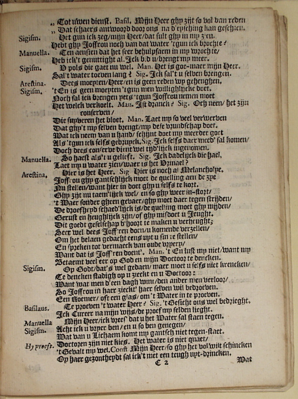 sigismundtwee19.jpg